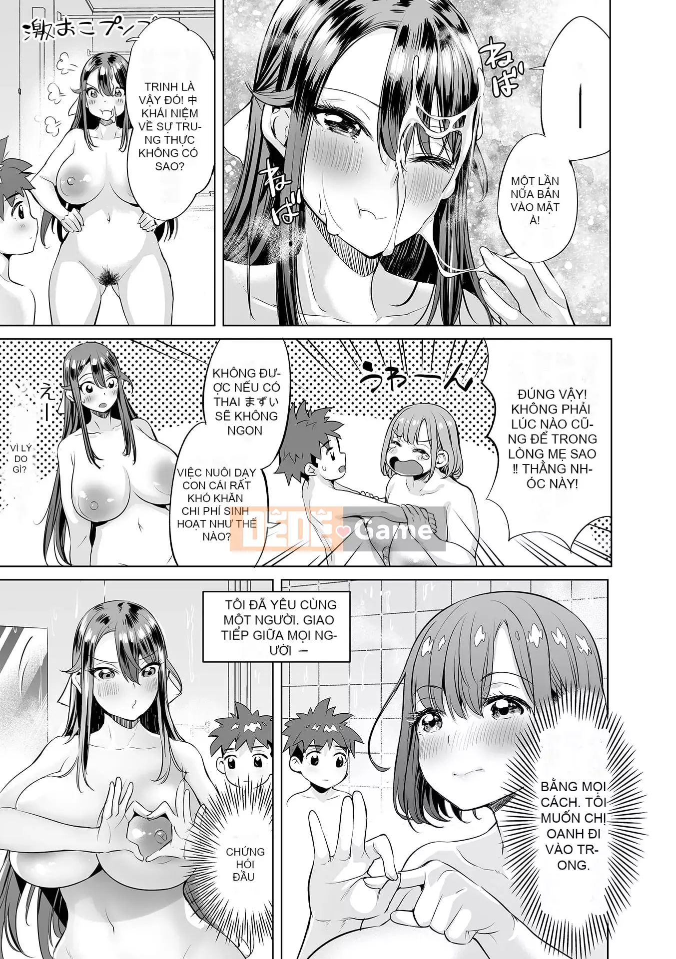 [Ere 2 Aero] Cám sữa dê!