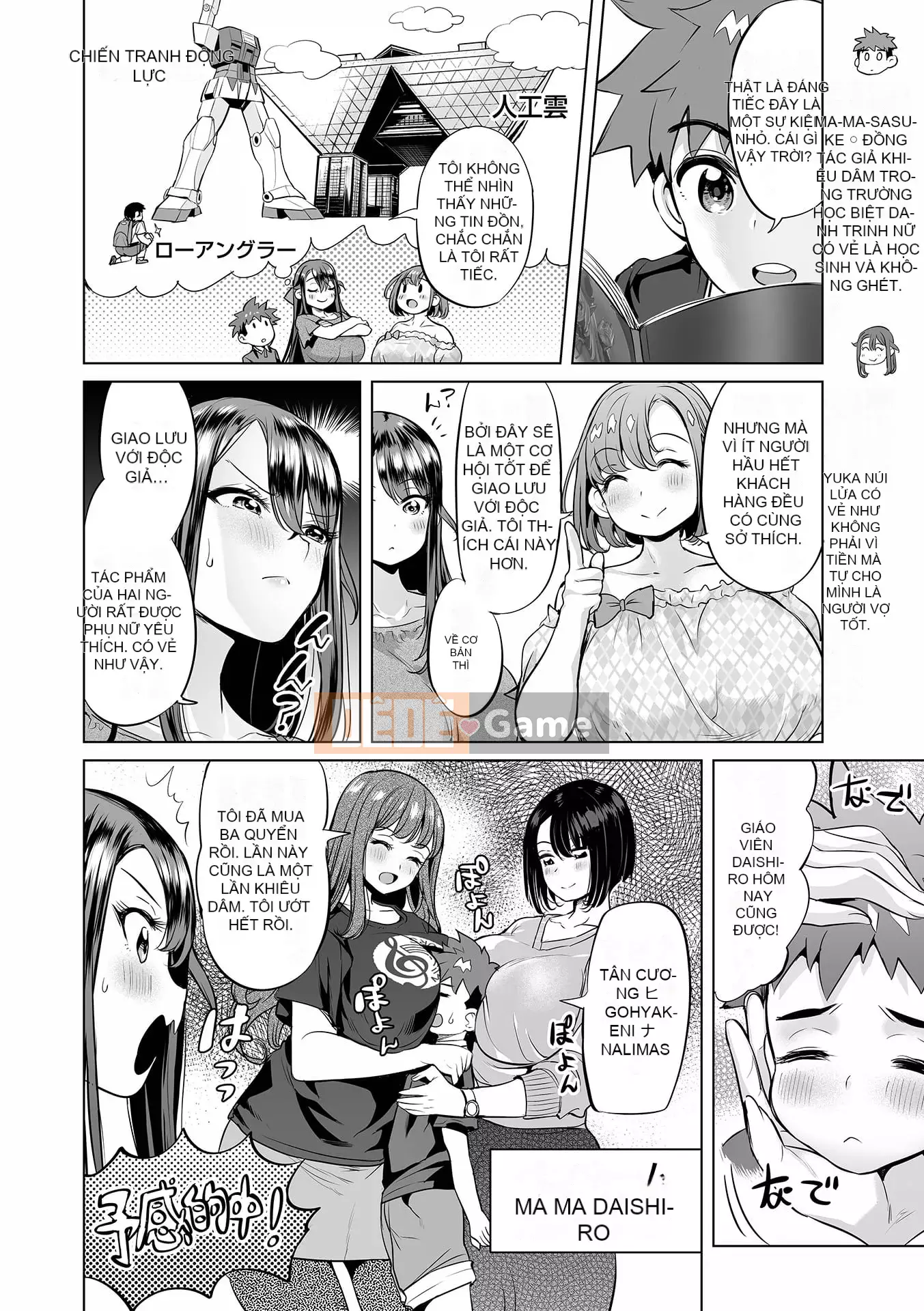 [Ere 2 Aero] Cám sữa dê!