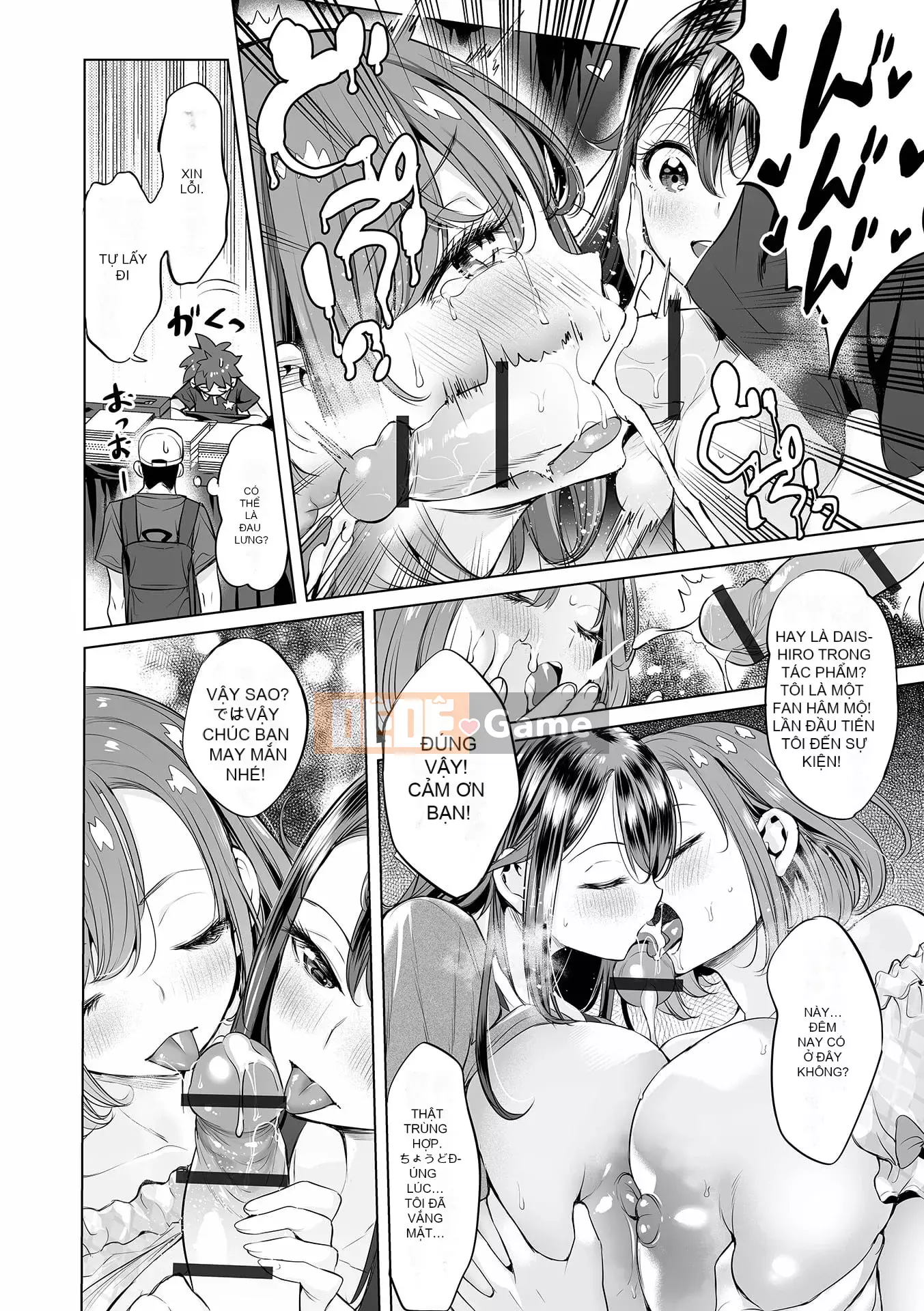 [Ere 2 Aero] Cám sữa dê!