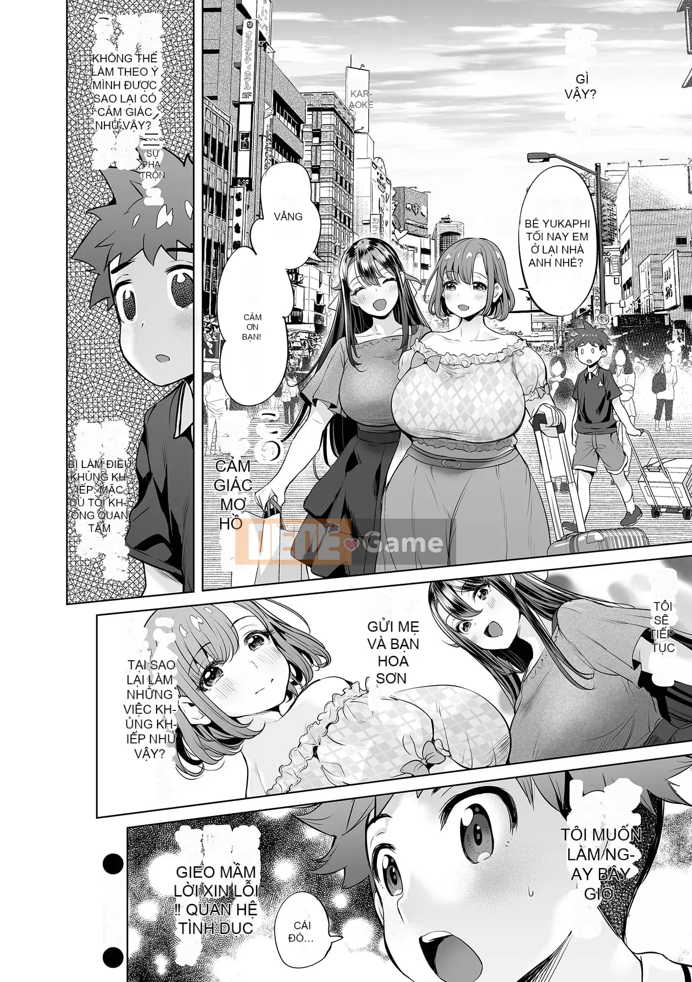 [Ere 2 Aero] Cám sữa dê!