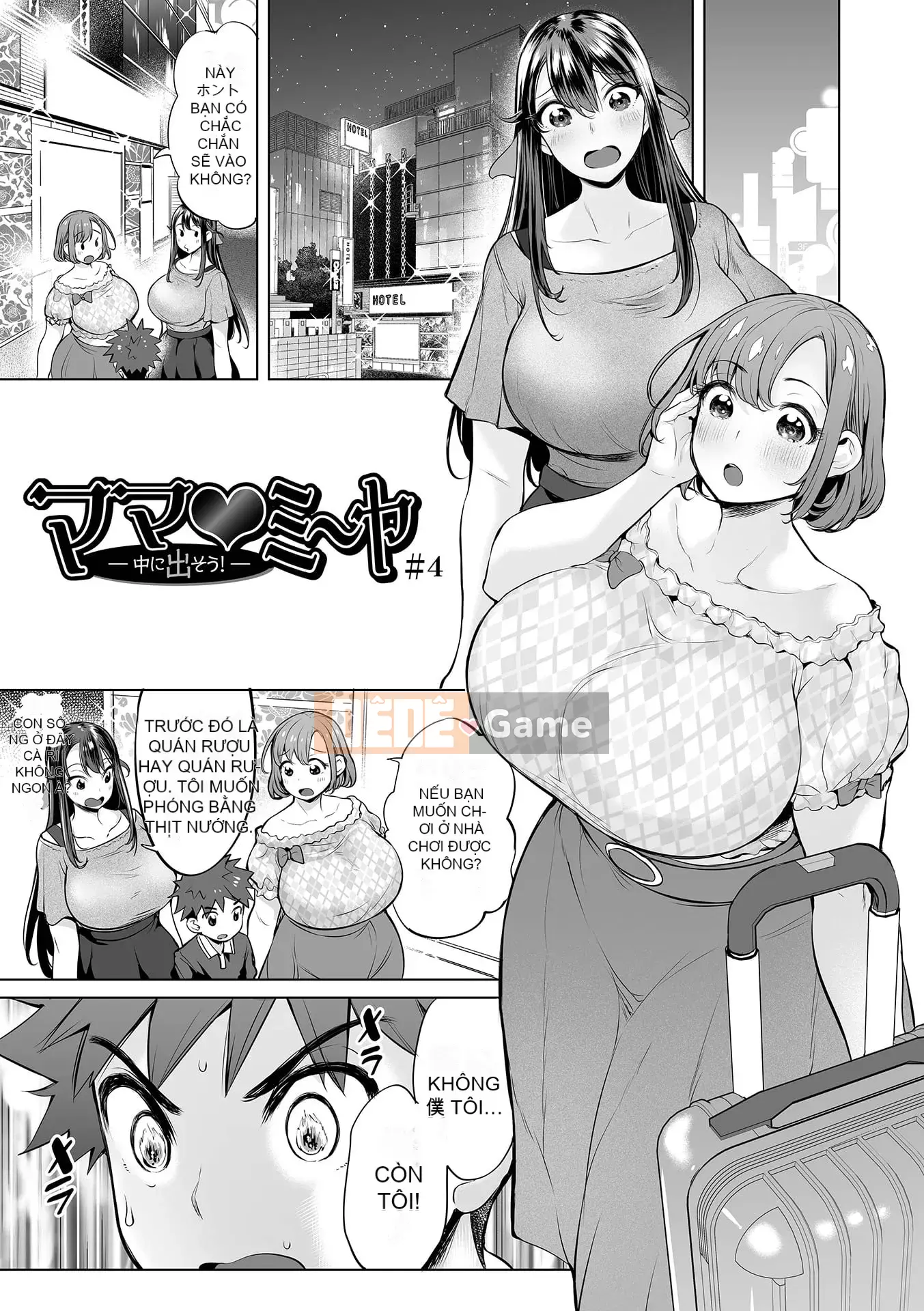 [Ere 2 Aero] Cám sữa dê!