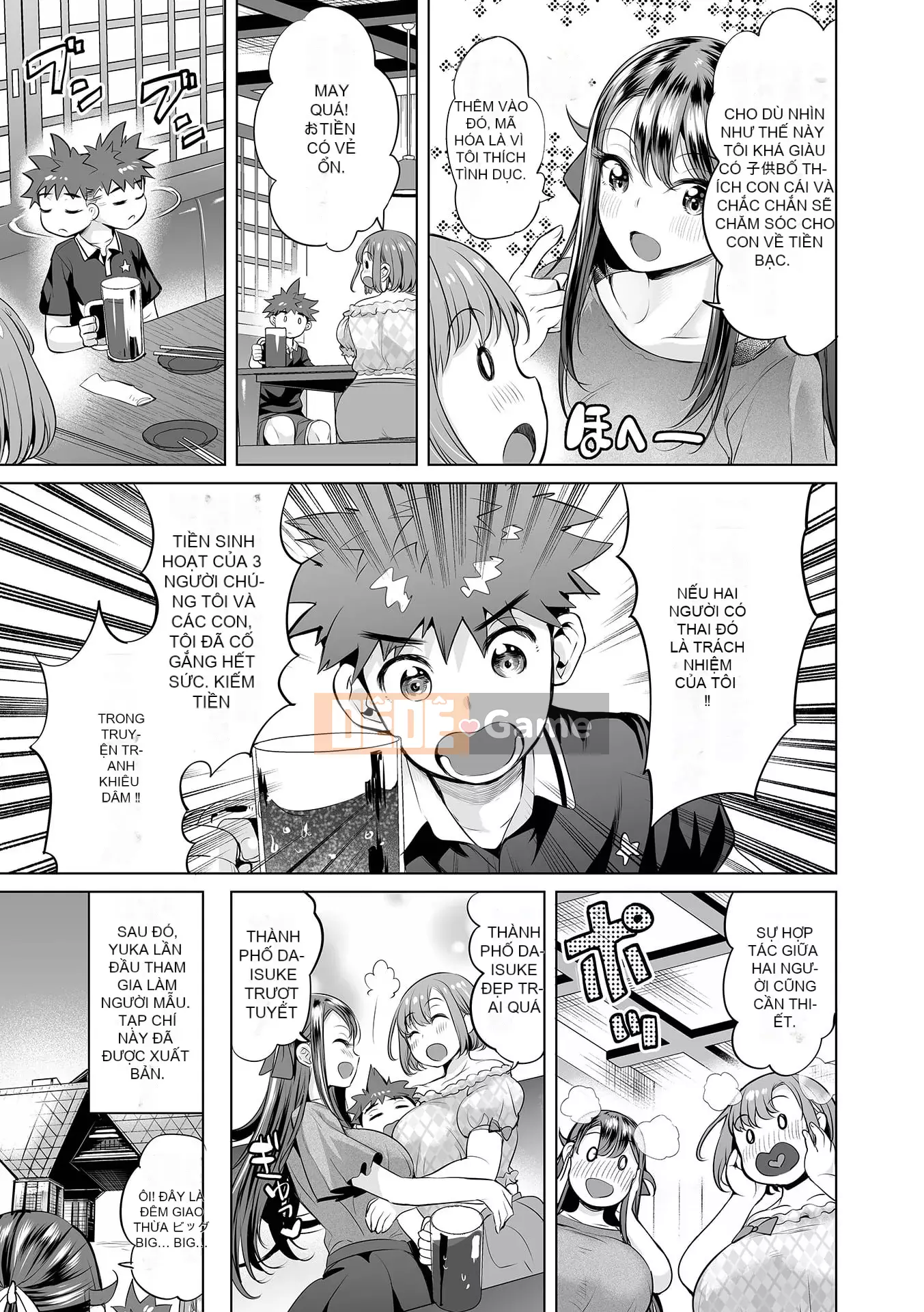 [Ere 2 Aero] Cám sữa dê!