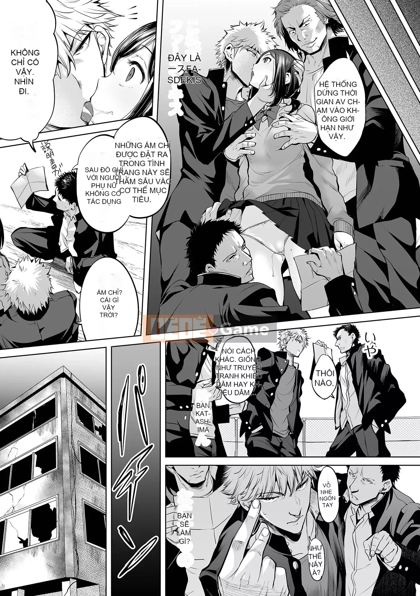 [Ere 2 Aero] Cám sữa dê!