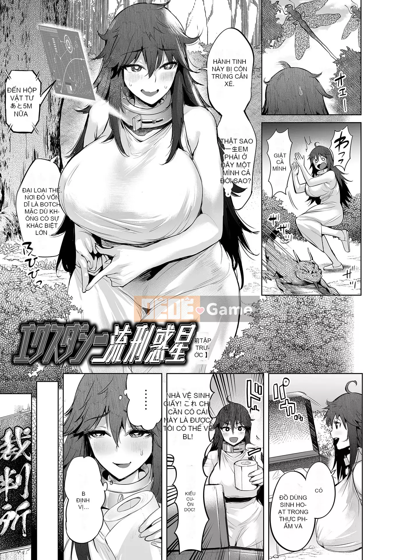 [Ere 2 Aero] Cám sữa dê!