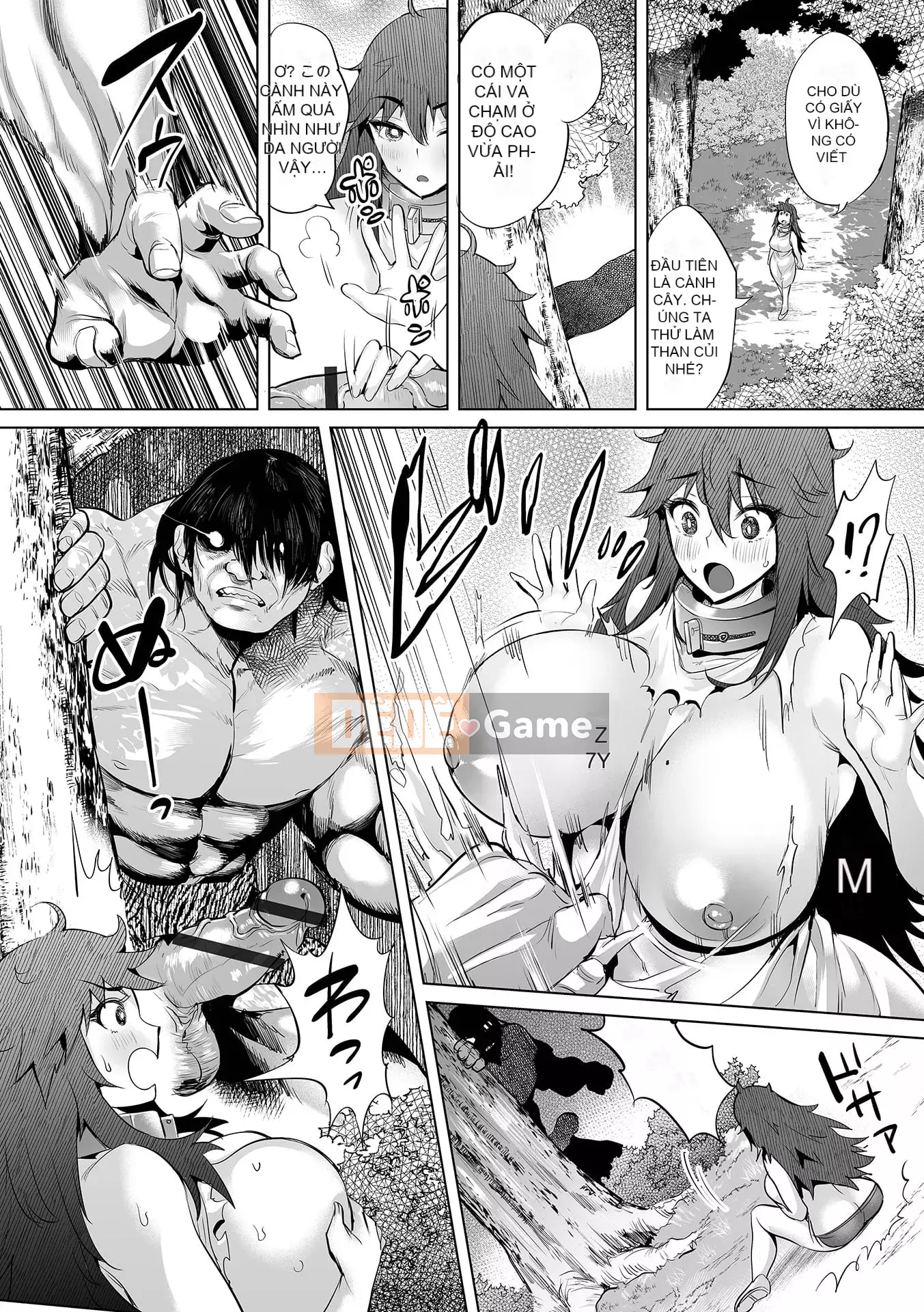 [Ere 2 Aero] Cám sữa dê!