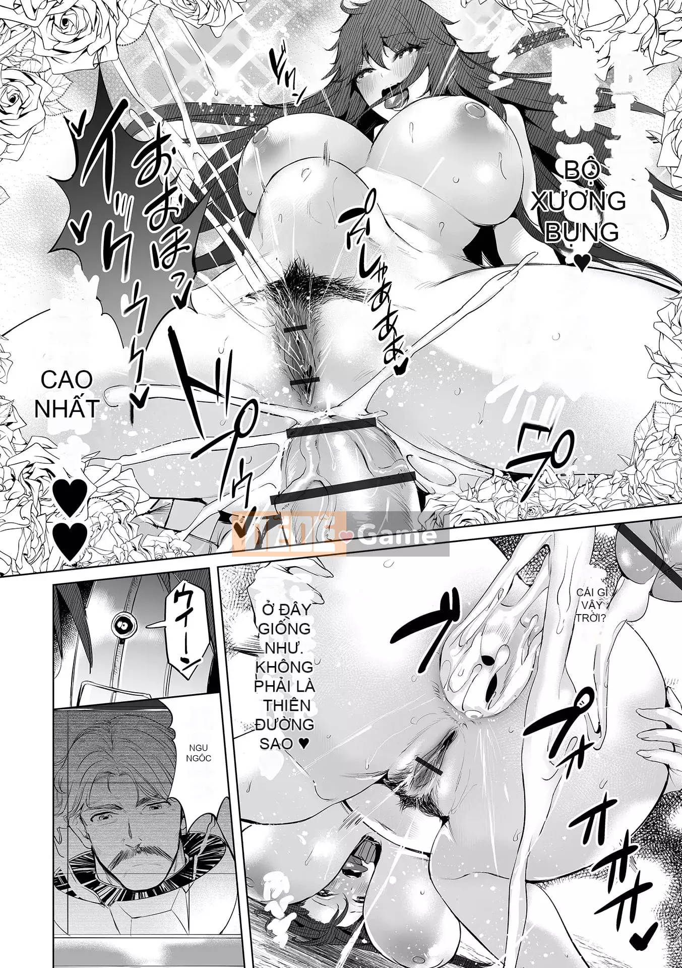 [Ere 2 Aero] Cám sữa dê!