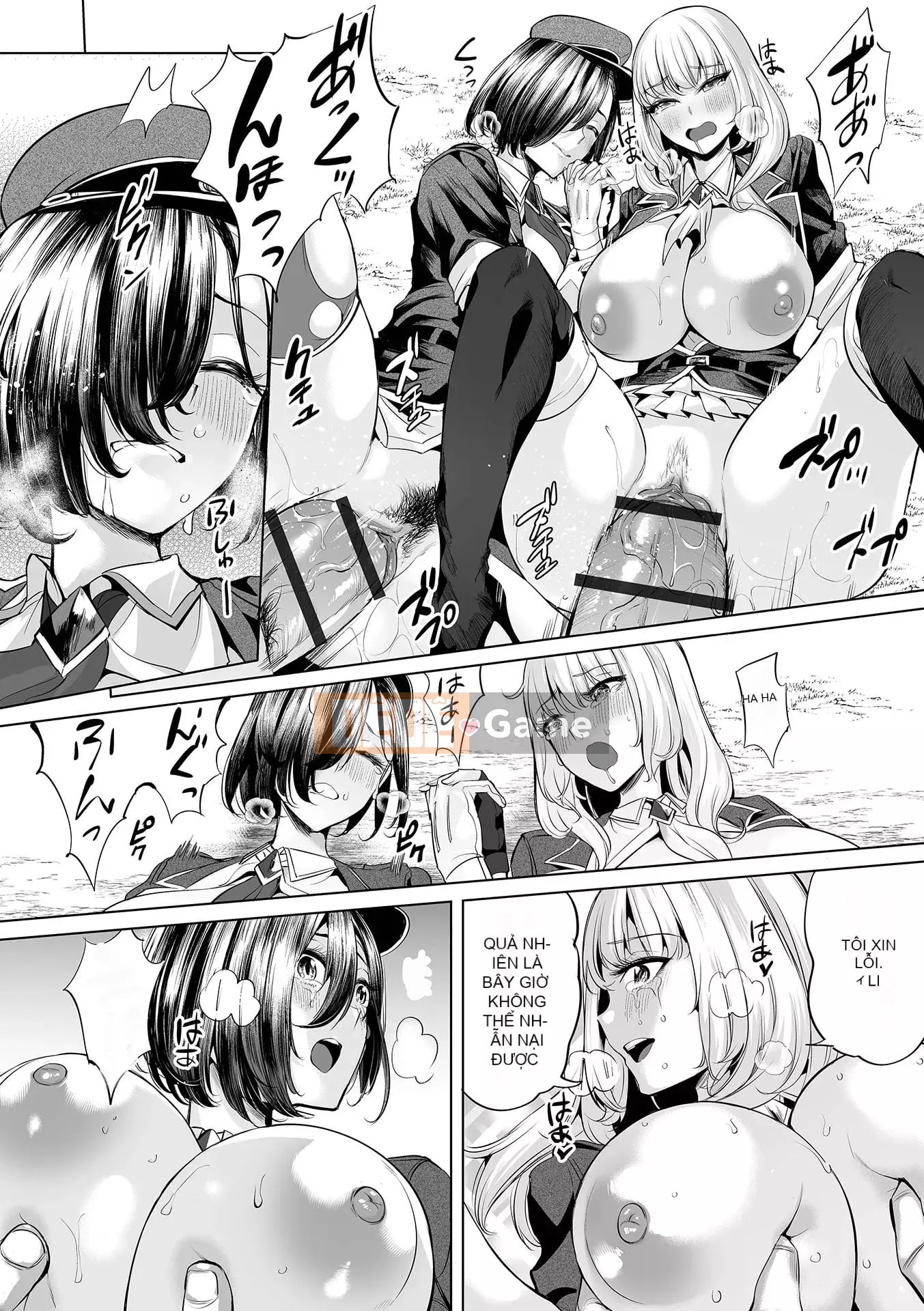 [Ere 2 Aero] Cám sữa dê!