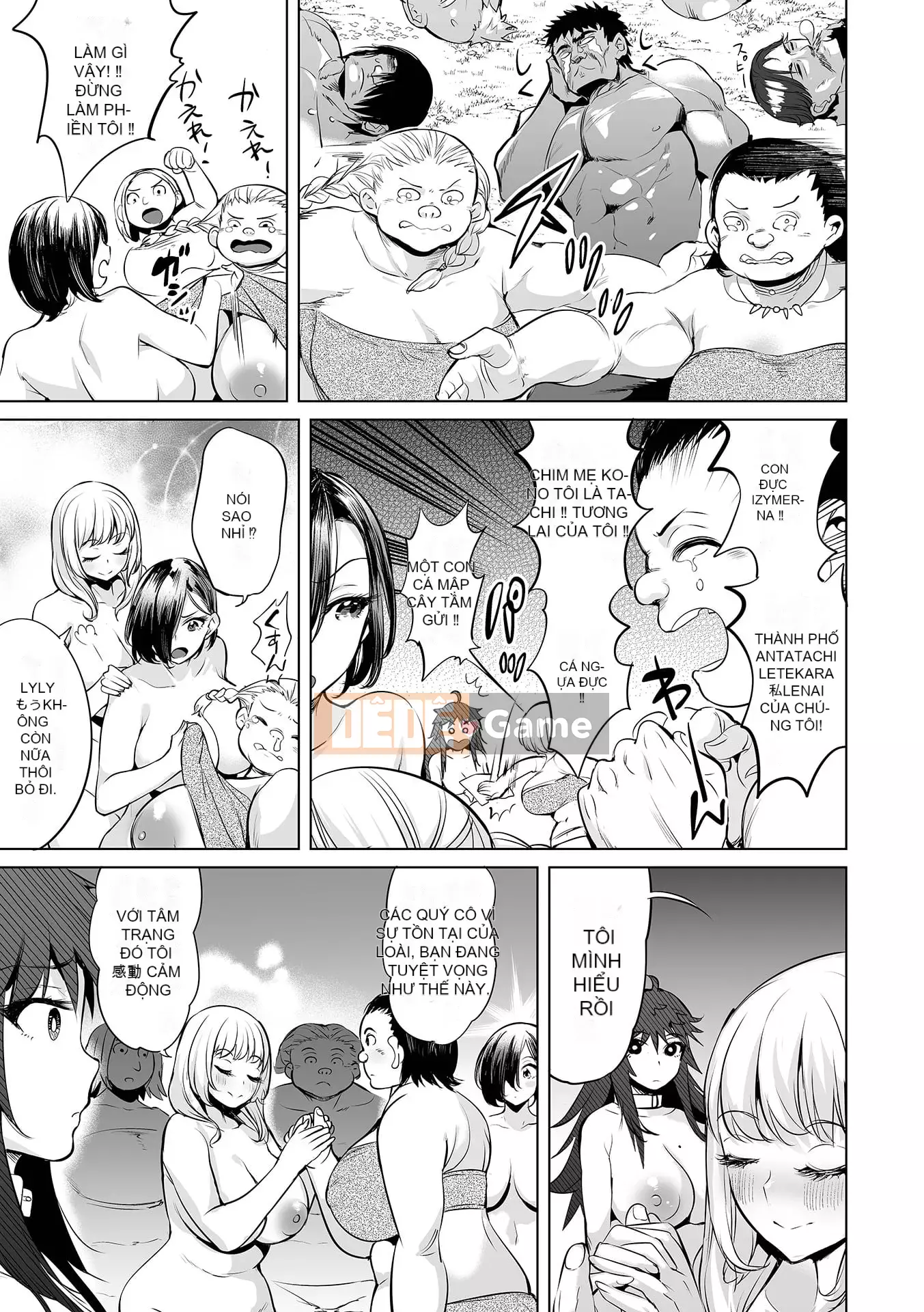 [Ere 2 Aero] Cám sữa dê!