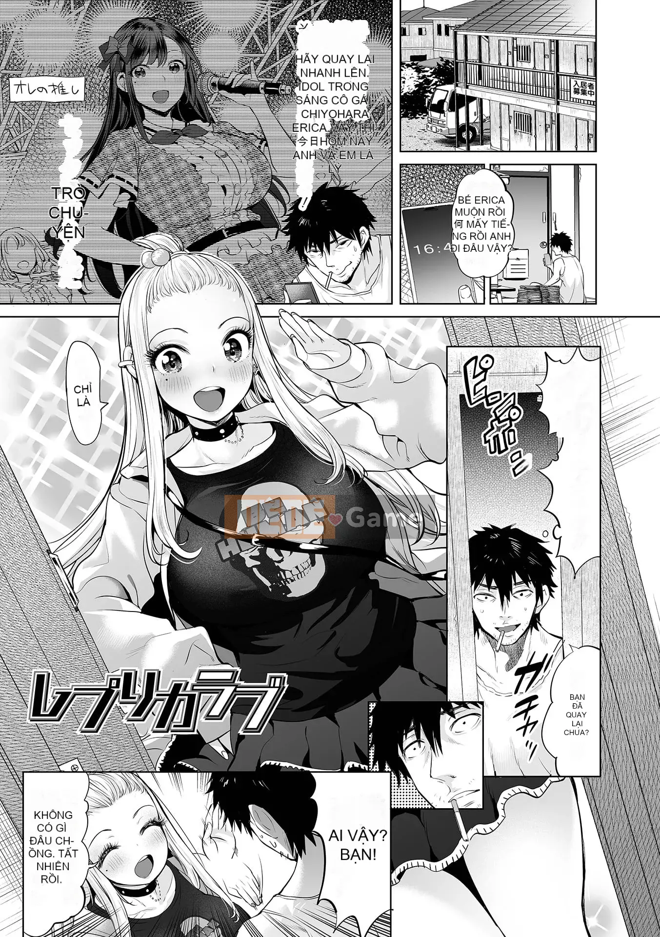 [Ere 2 Aero] Cám sữa dê!