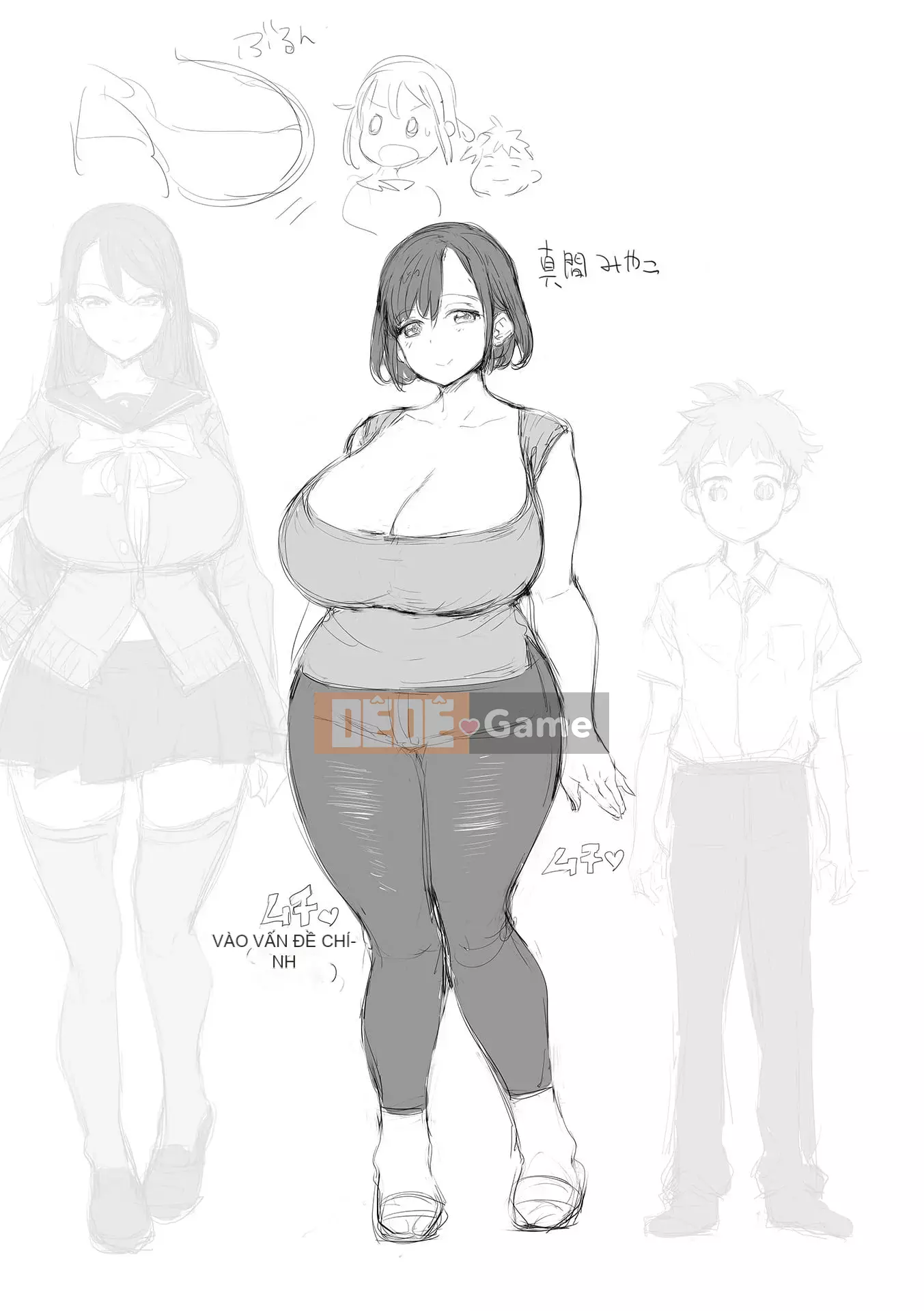 [Ere 2 Aero] Cám sữa dê!