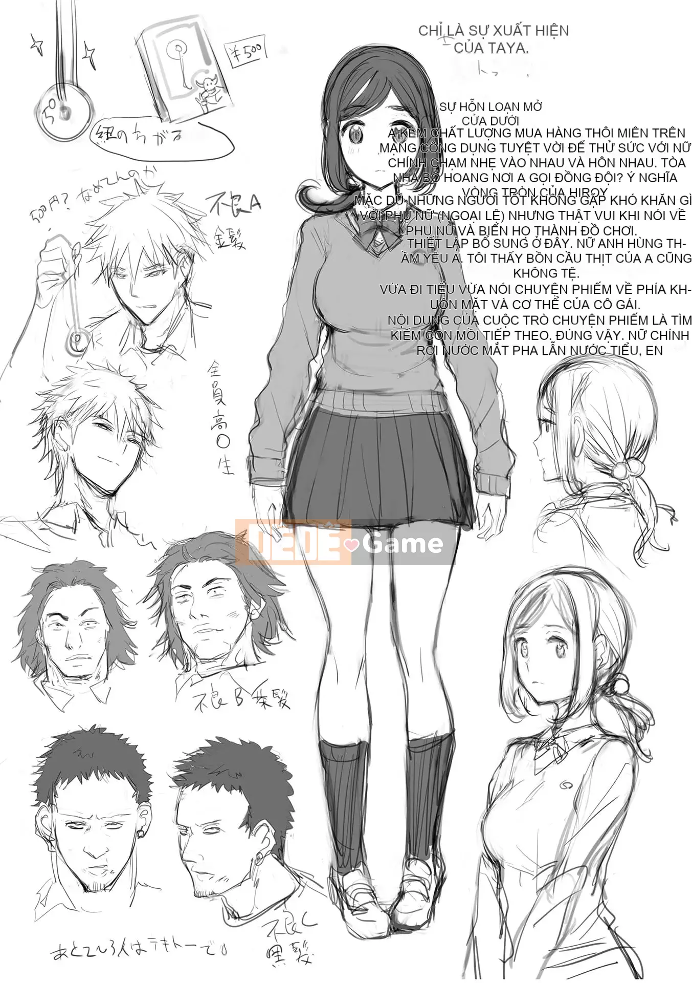 [Ere 2 Aero] Cám sữa dê!