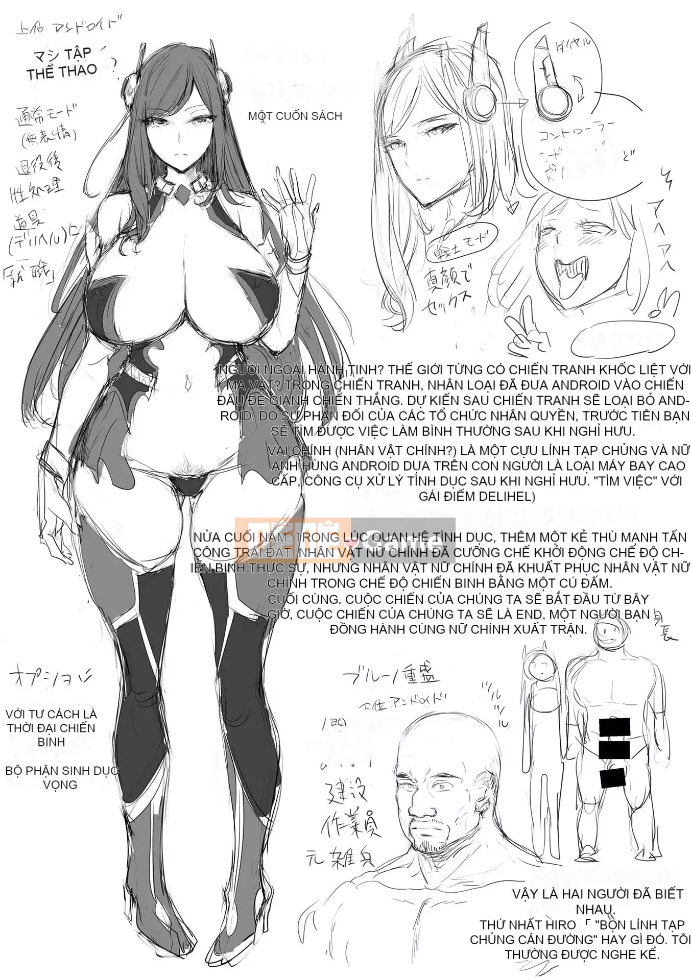 [Ere 2 Aero] Cám sữa dê!