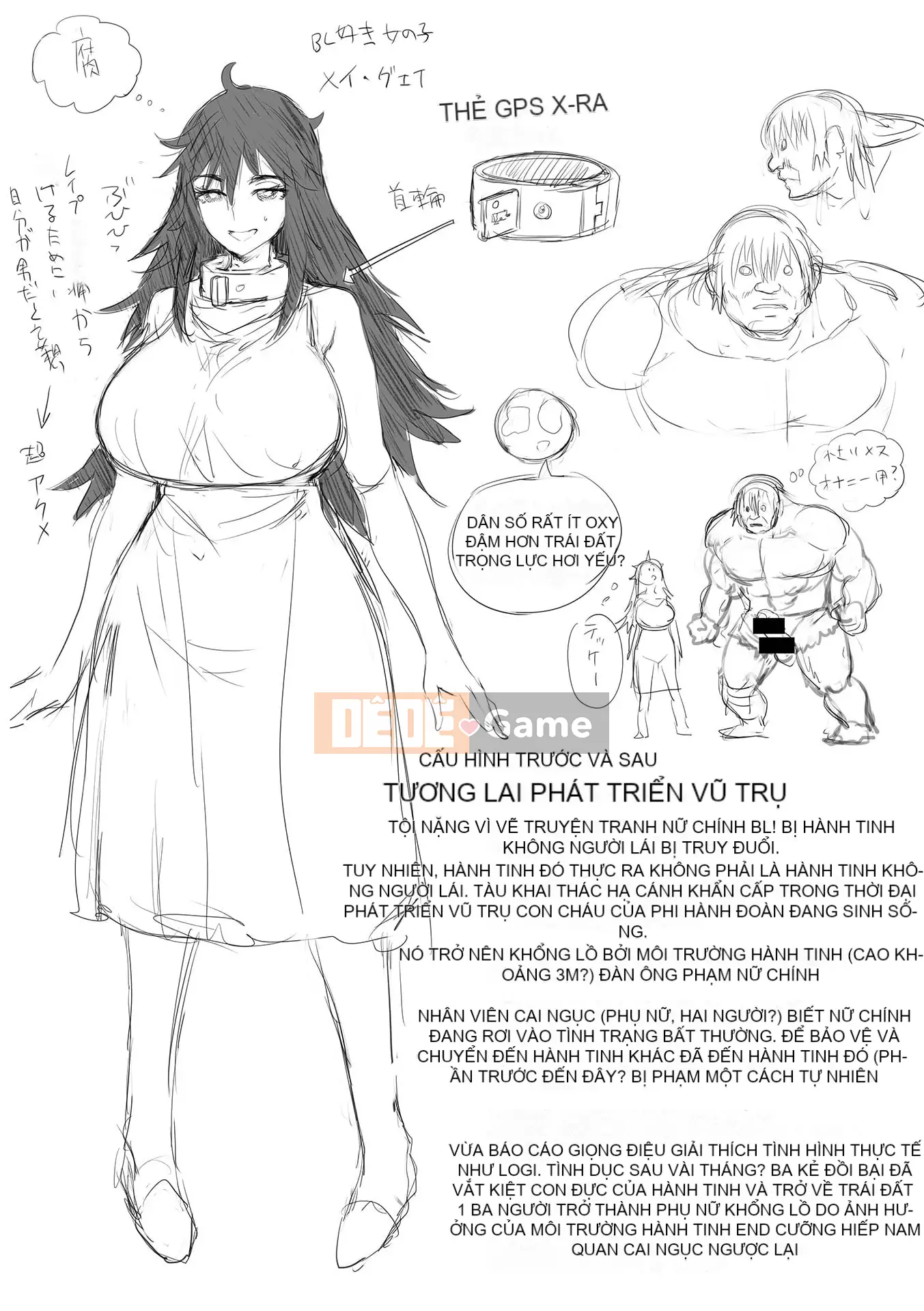 [Ere 2 Aero] Cám sữa dê!