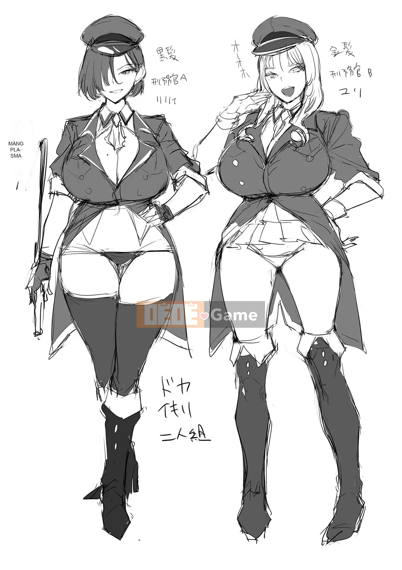 [Ere 2 Aero] Cám sữa dê!