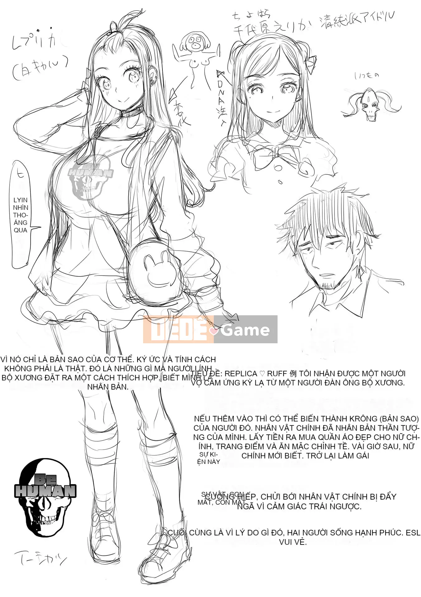 [Ere 2 Aero] Cám sữa dê!