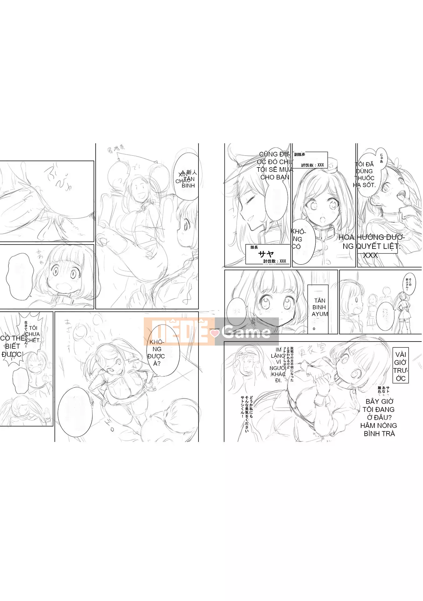 [Ere 2 Aero] Cám sữa dê!