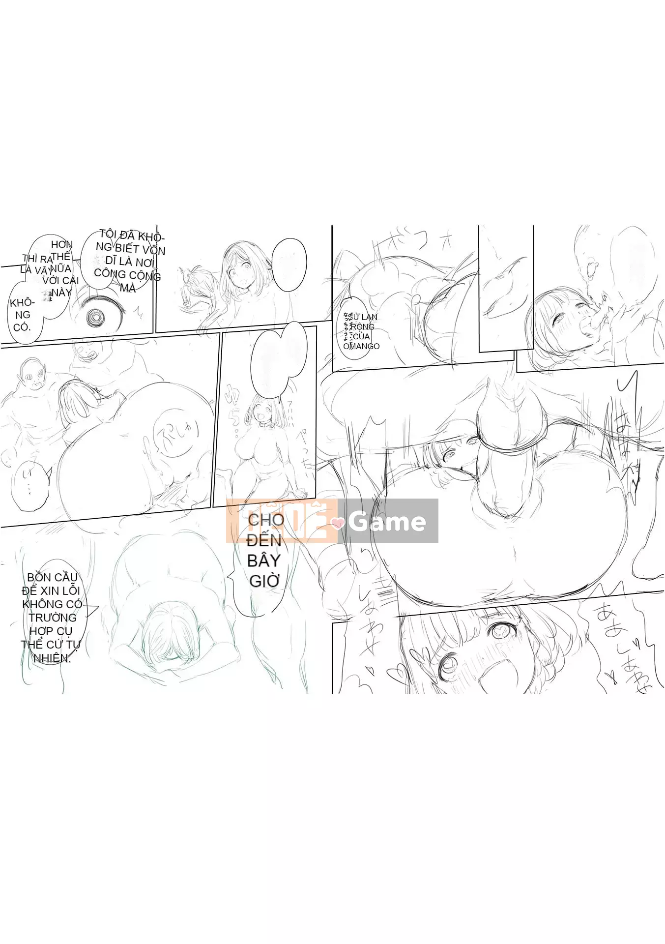 [Ere 2 Aero] Cám sữa dê!