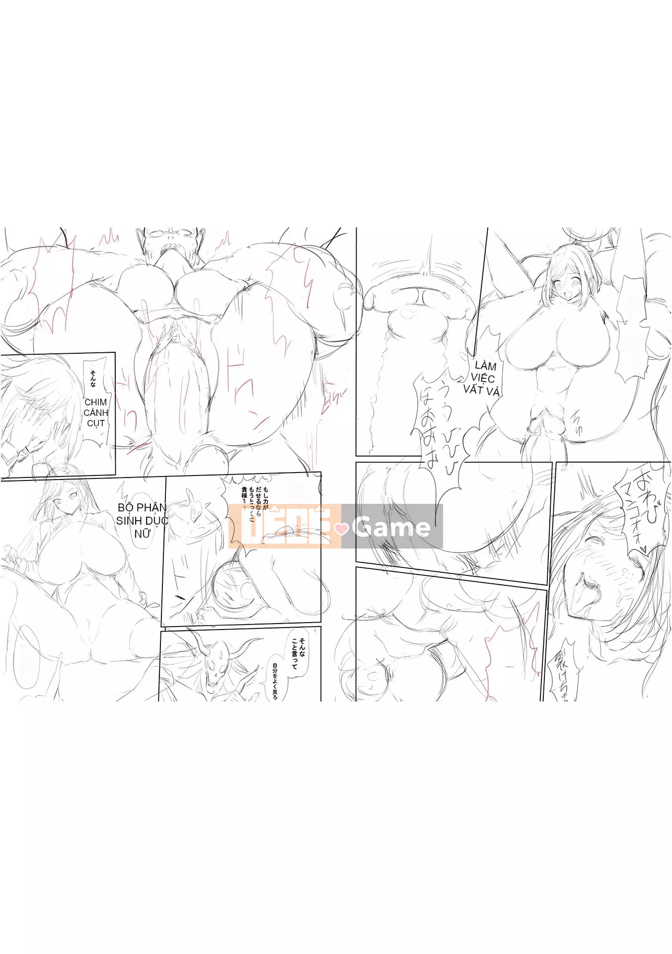 [Ere 2 Aero] Cám sữa dê!