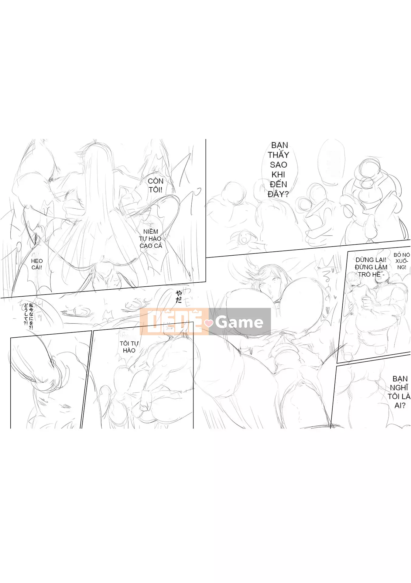 [Ere 2 Aero] Cám sữa dê!