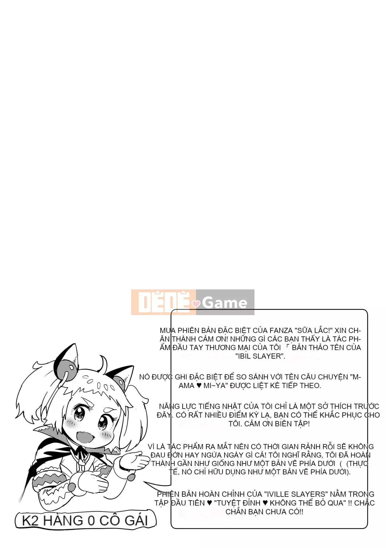 [Ere 2 Aero] Cám sữa dê!