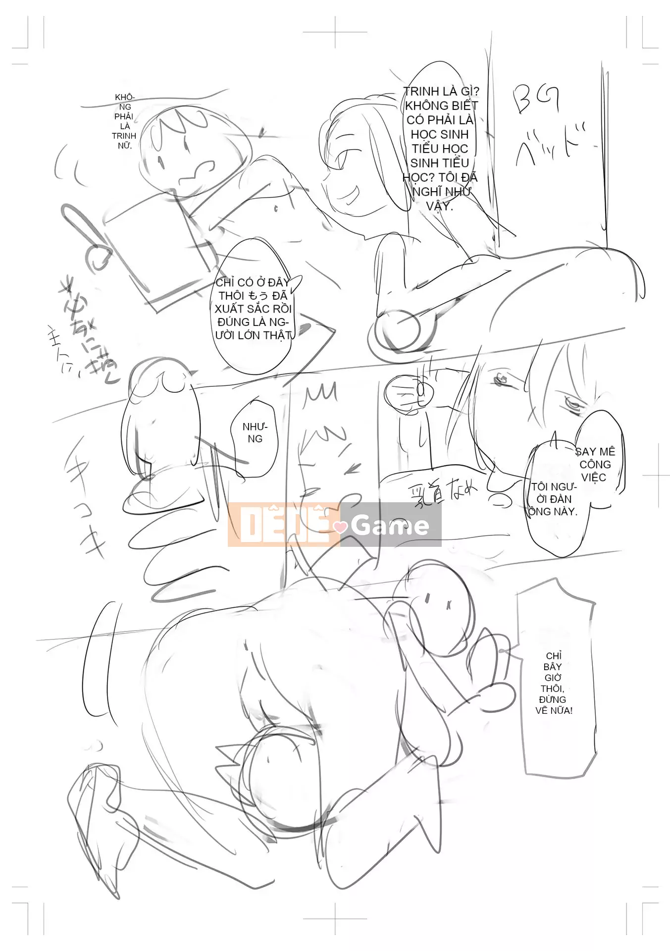 [Ere 2 Aero] Cám sữa dê!