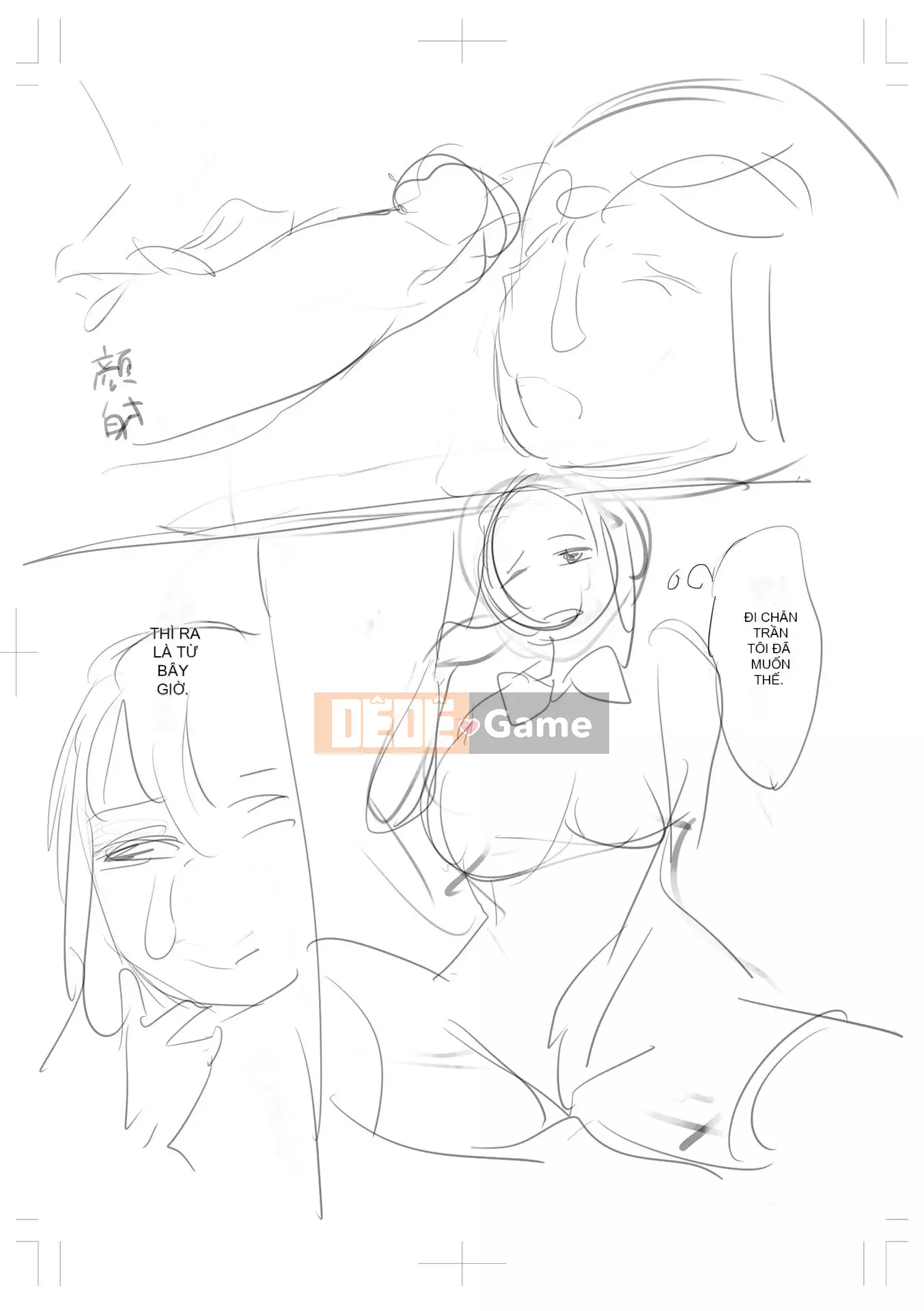 [Ere 2 Aero] Cám sữa dê!