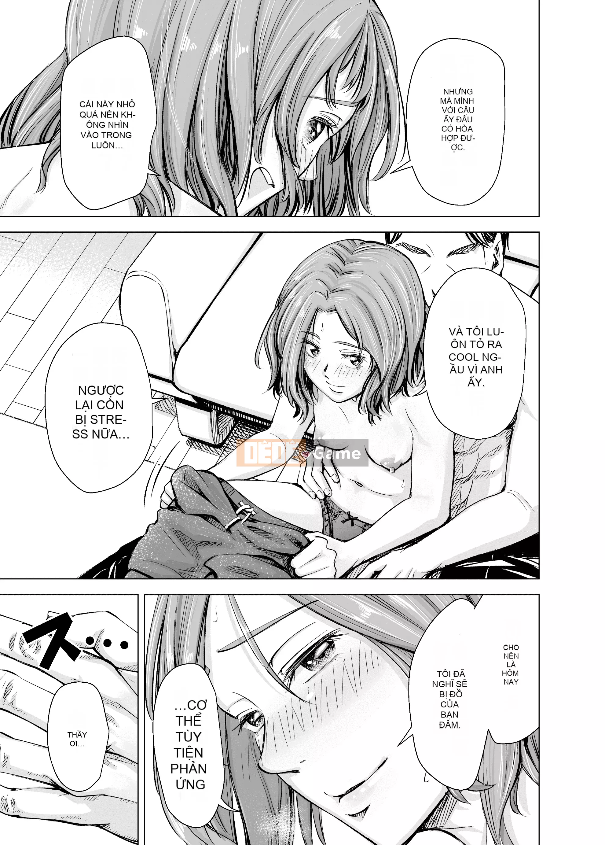 [Iinain (Iinan)] Anh không cảm thấy thế khi anh là chồng em sao?