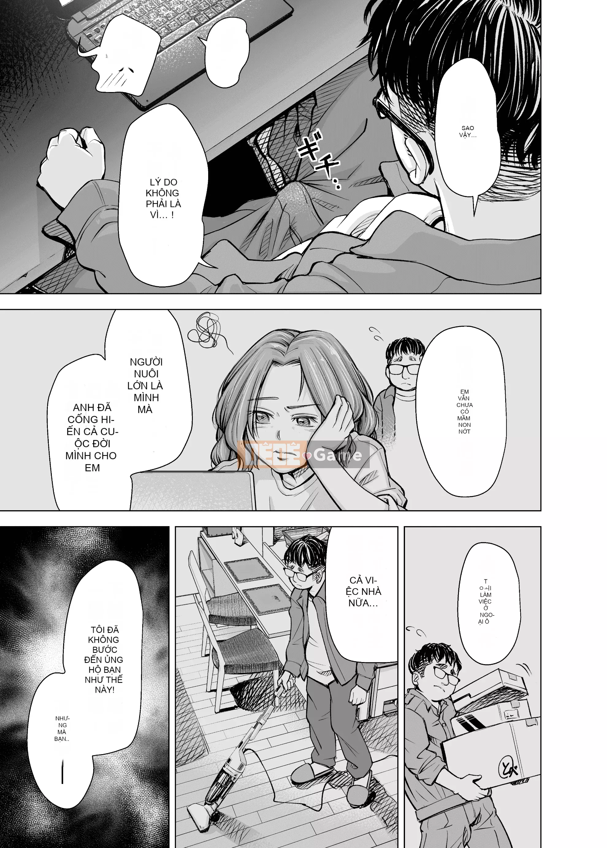 [Iinain (Iinan)] Anh không cảm thấy thế khi anh là chồng em sao?