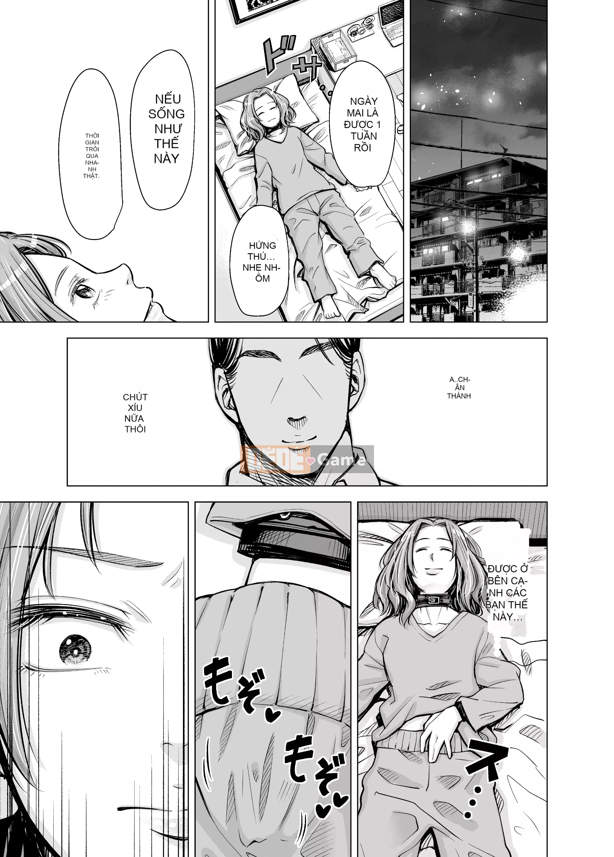 [Iinain (Iinan)] Anh không cảm thấy thế khi anh là chồng em sao?