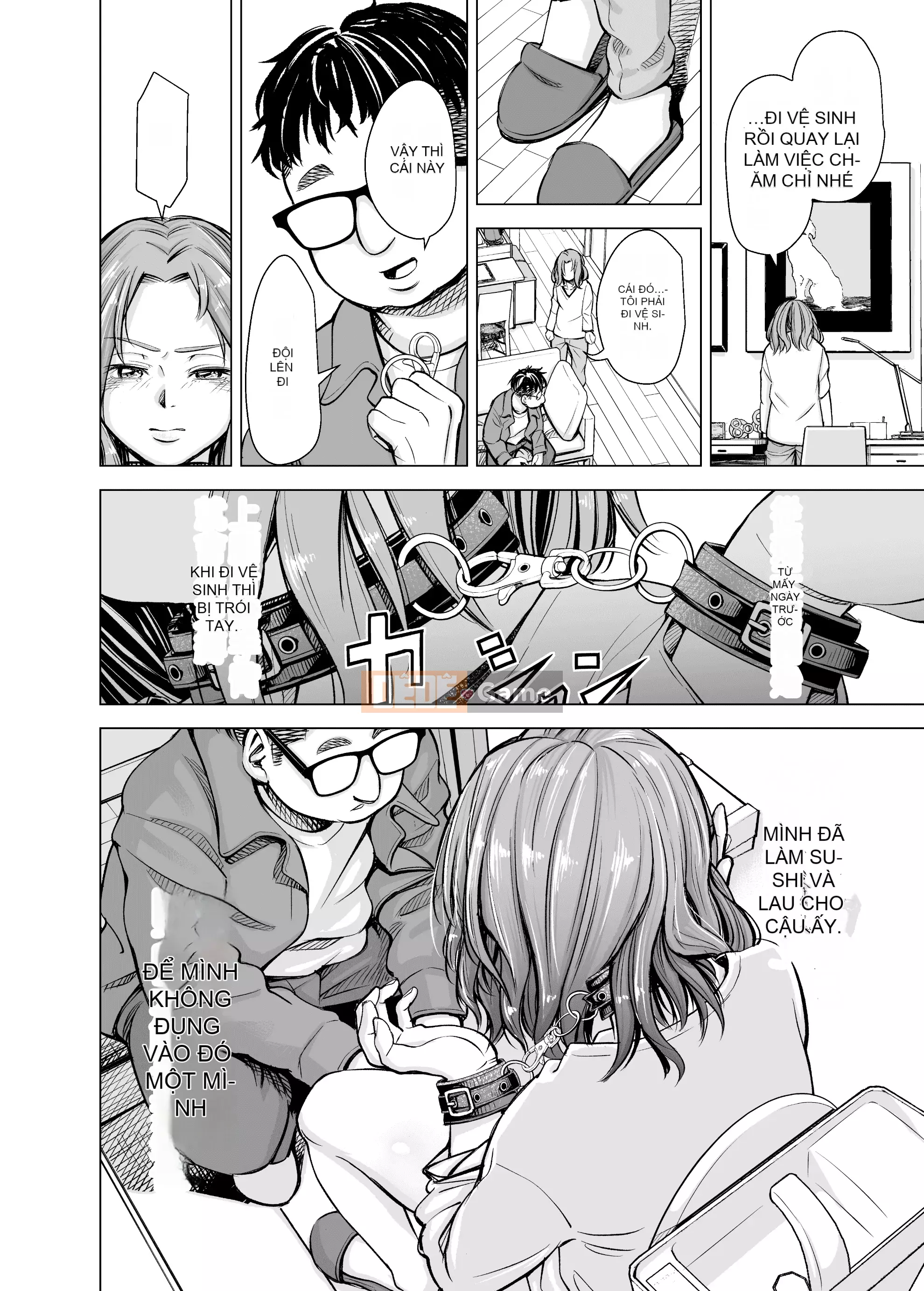 [Iinain (Iinan)] Anh không cảm thấy thế khi anh là chồng em sao?