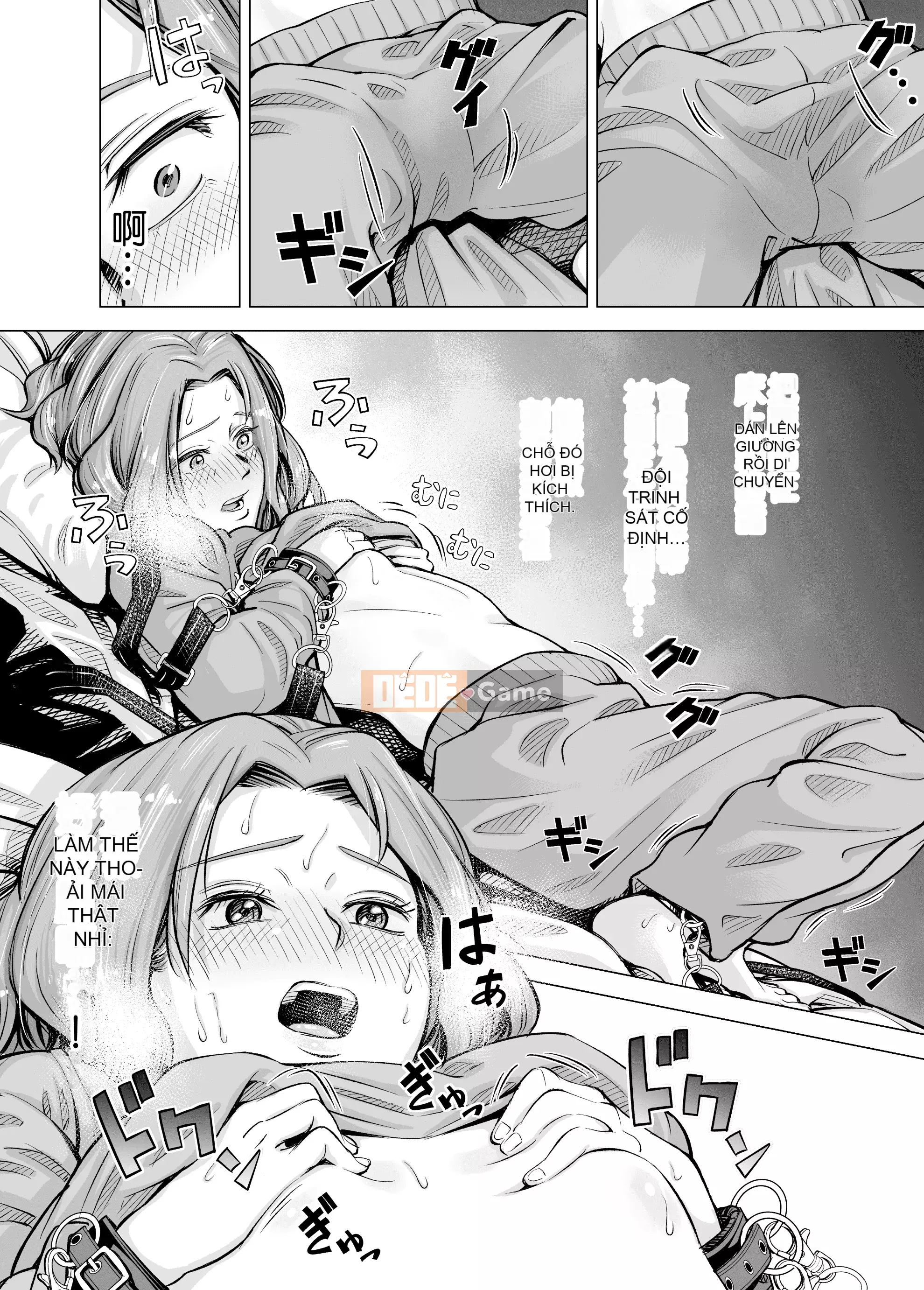 [Iinain (Iinan)] Anh không cảm thấy thế khi anh là chồng em sao?