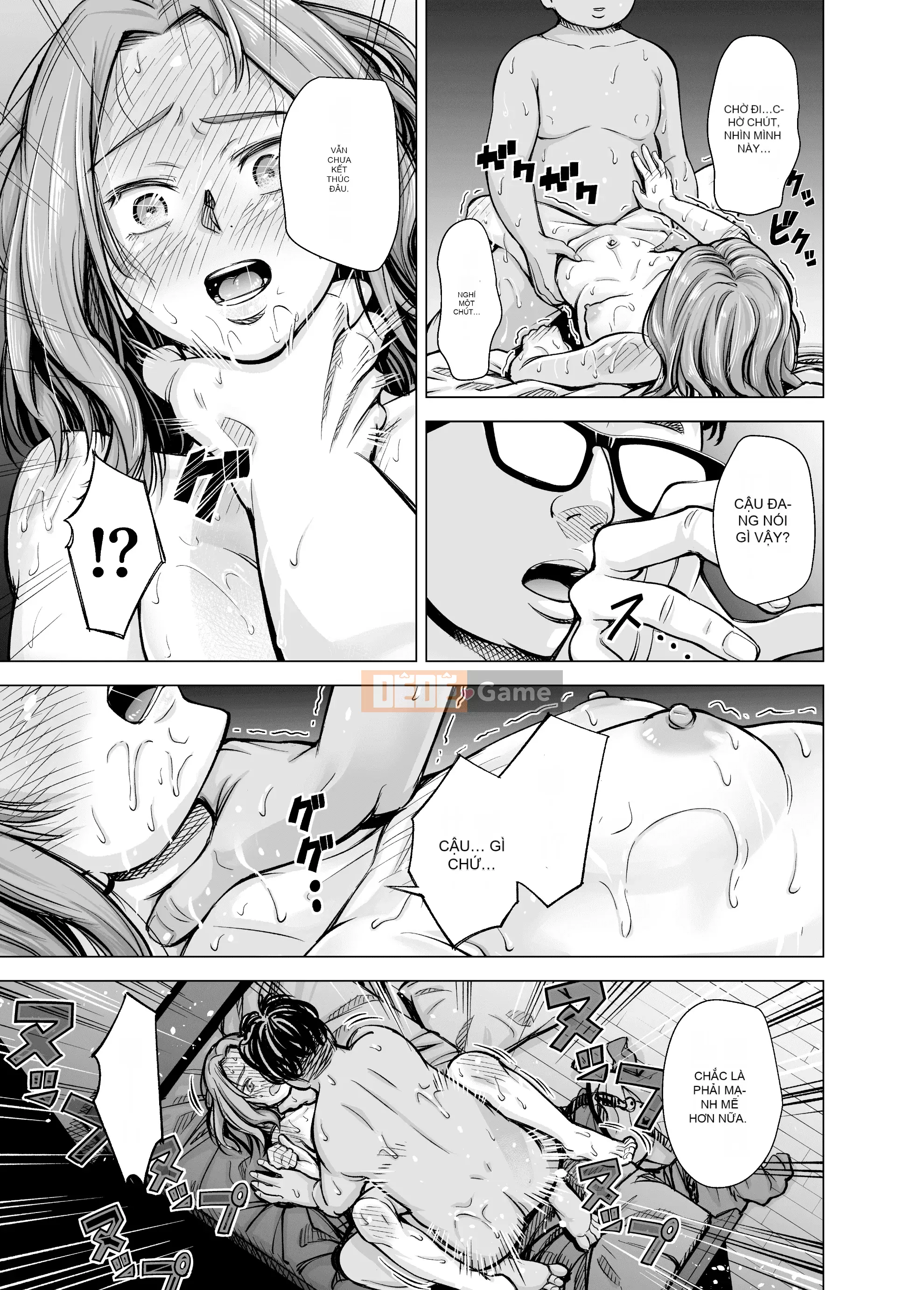 [Iinain (Iinan)] Anh không cảm thấy thế khi anh là chồng em sao?