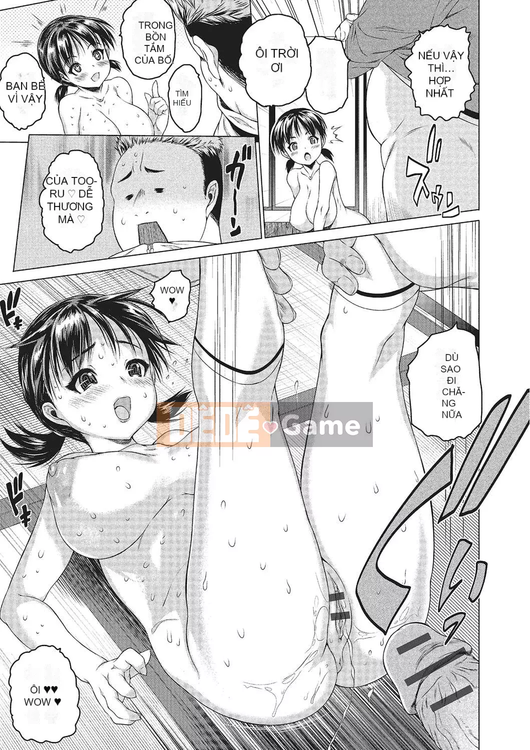 [Zero no Mono] Giao phối lộn xộn♡ [Kỹ thuật số]