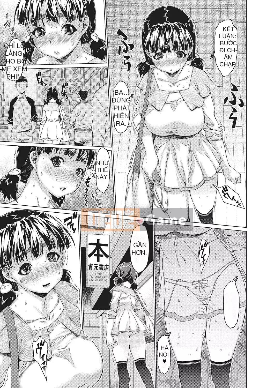 [Zero no Mono] Giao phối lộn xộn♡ [Kỹ thuật số]