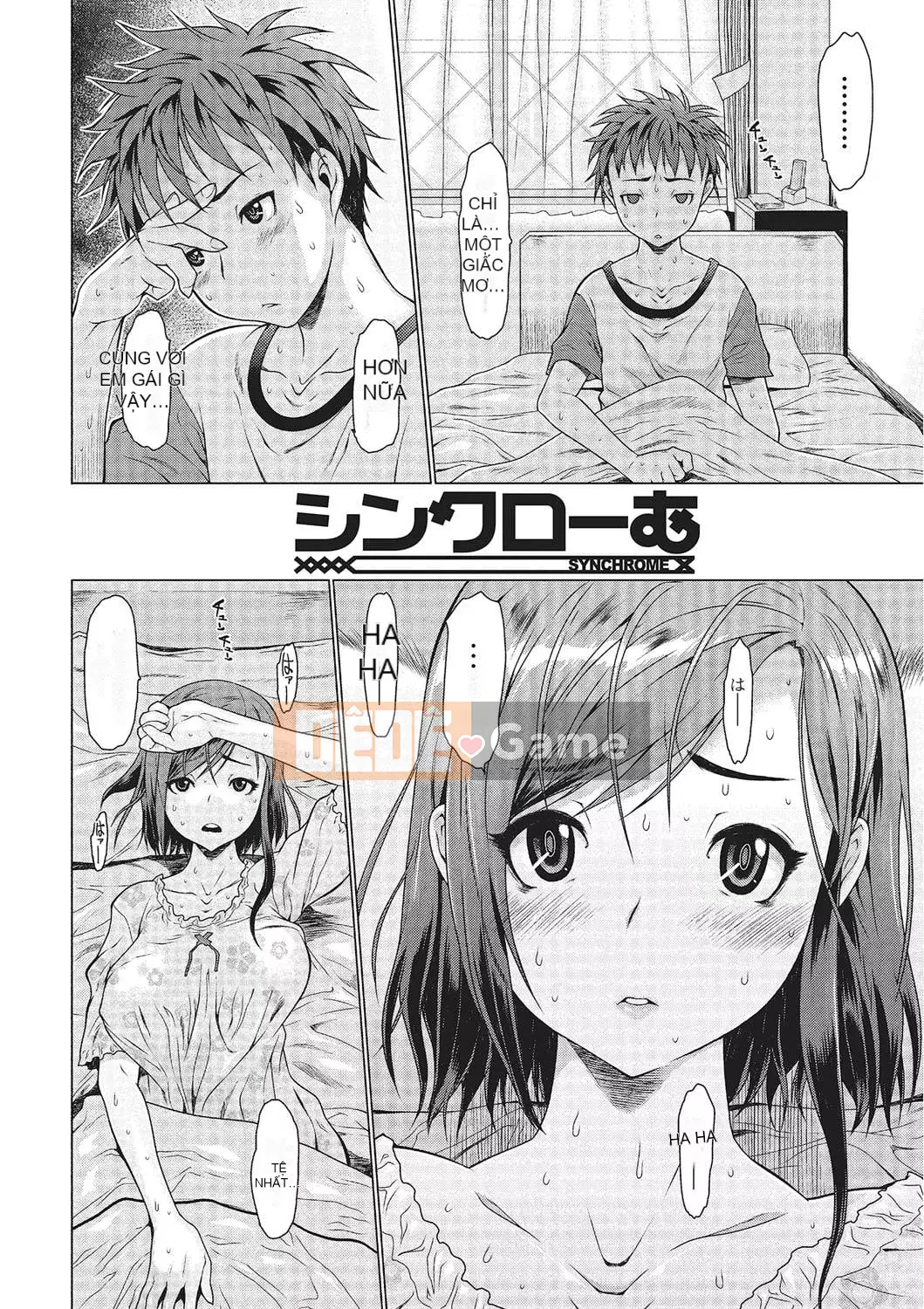 [Zero no Mono] Giao phối lộn xộn♡ [Kỹ thuật số]