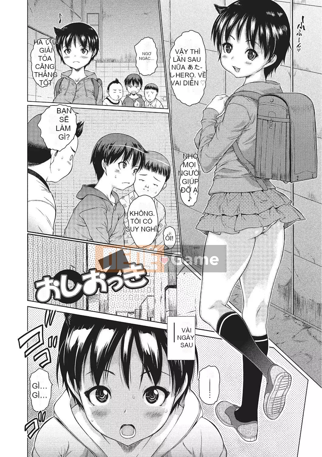 [Zero no Mono] Giao phối lộn xộn♡ [Kỹ thuật số]