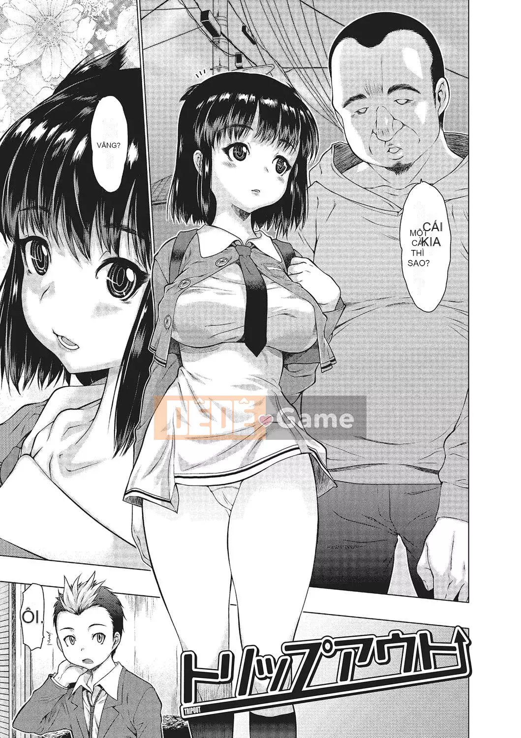 [Zero no Mono] Giao phối lộn xộn♡ [Kỹ thuật số]