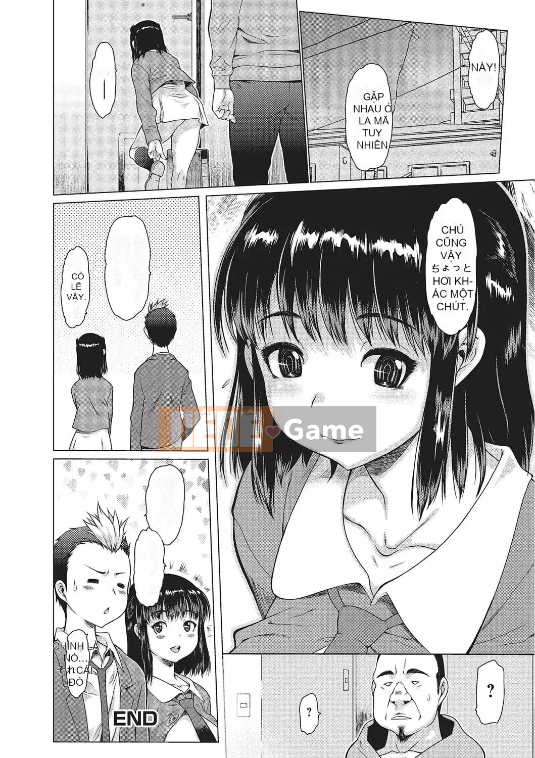 [Zero no Mono] Giao phối lộn xộn♡ [Kỹ thuật số]