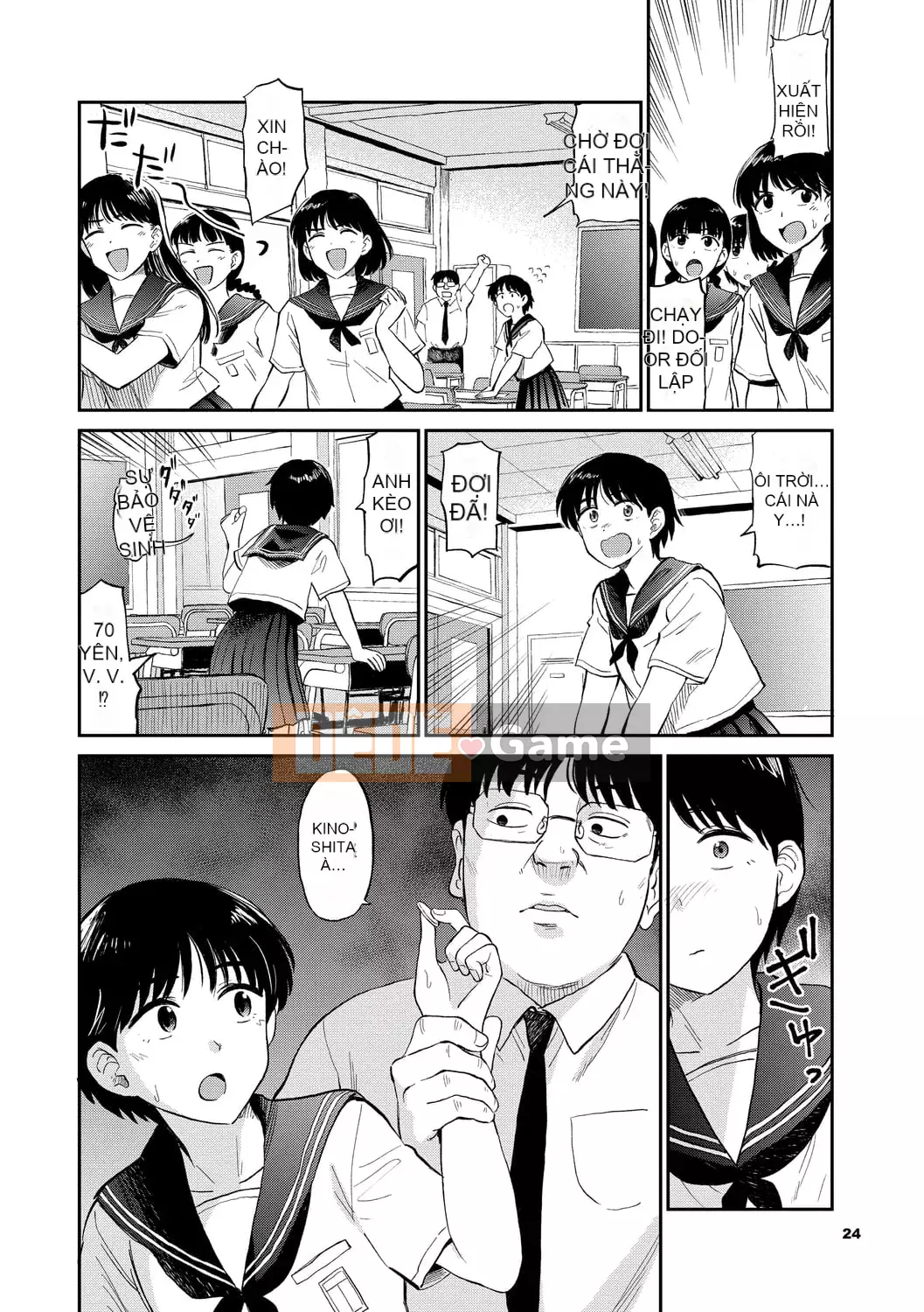 [Hachimoto] Thẩm mỹ đầy dục vọng [Kỹ thuật số]