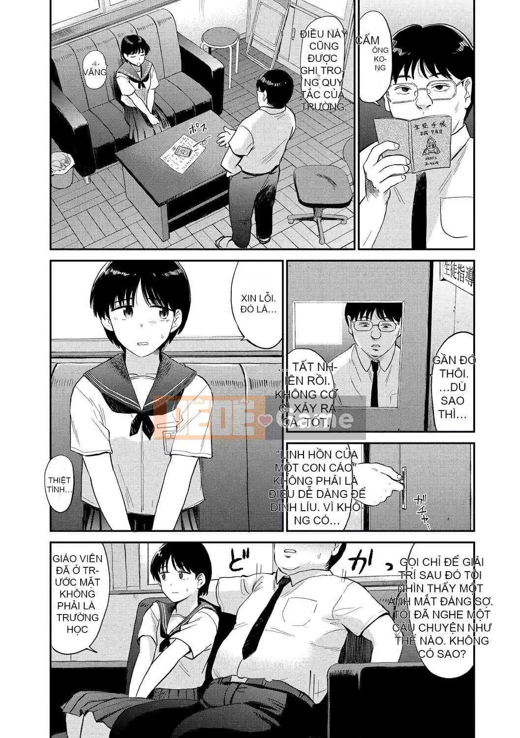 [Hachimoto] Thẩm mỹ đầy dục vọng [Kỹ thuật số]