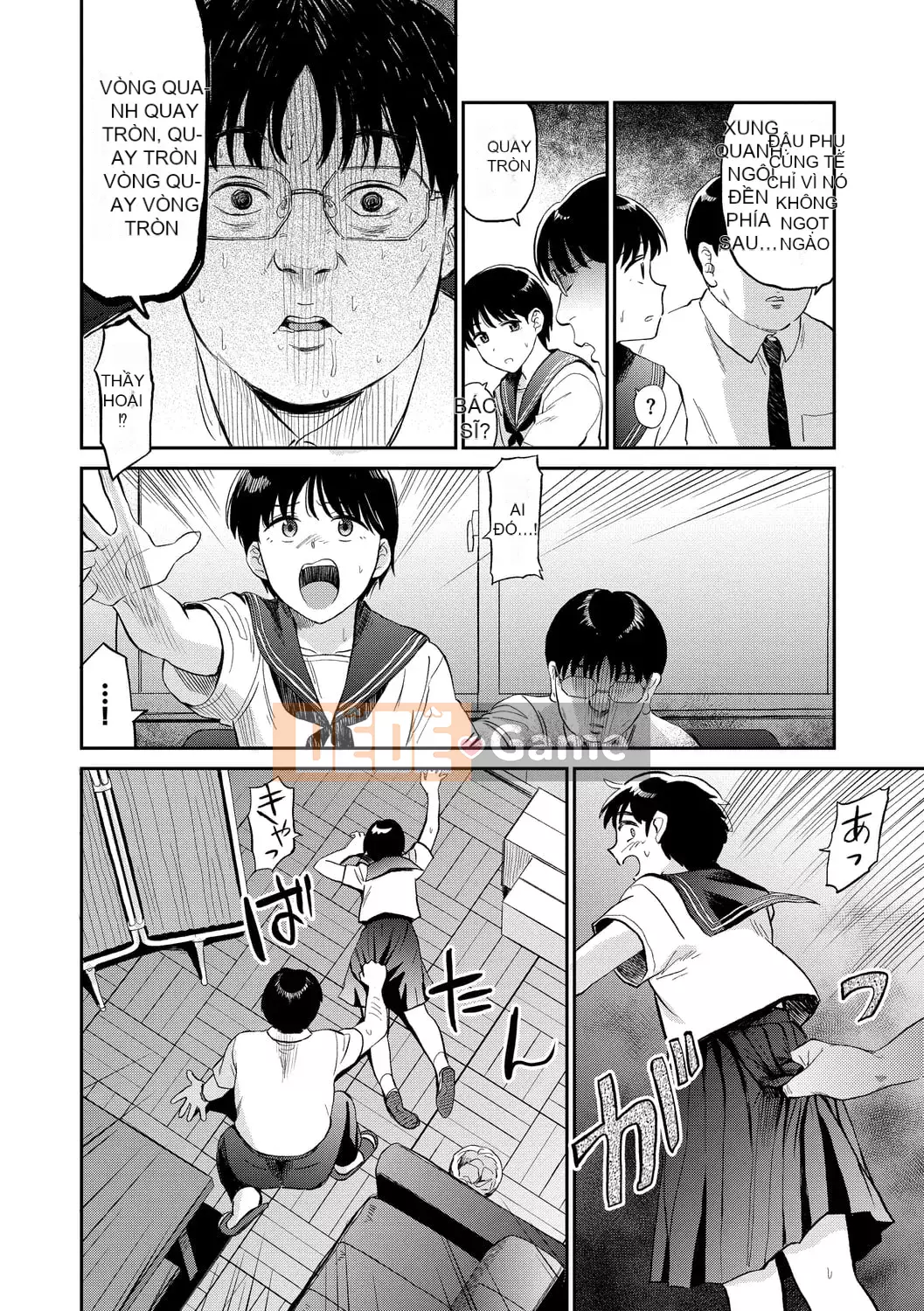 [Hachimoto] Thẩm mỹ đầy dục vọng [Kỹ thuật số]