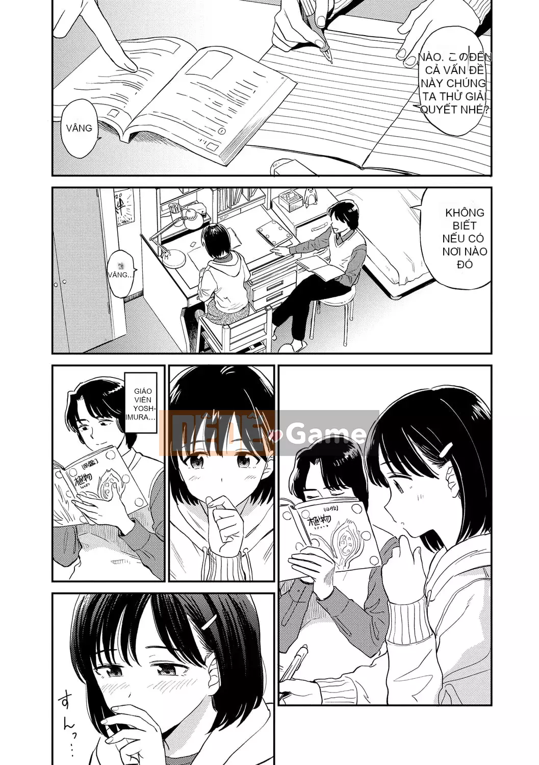 [Hachimoto] Thẩm mỹ đầy dục vọng [Kỹ thuật số]