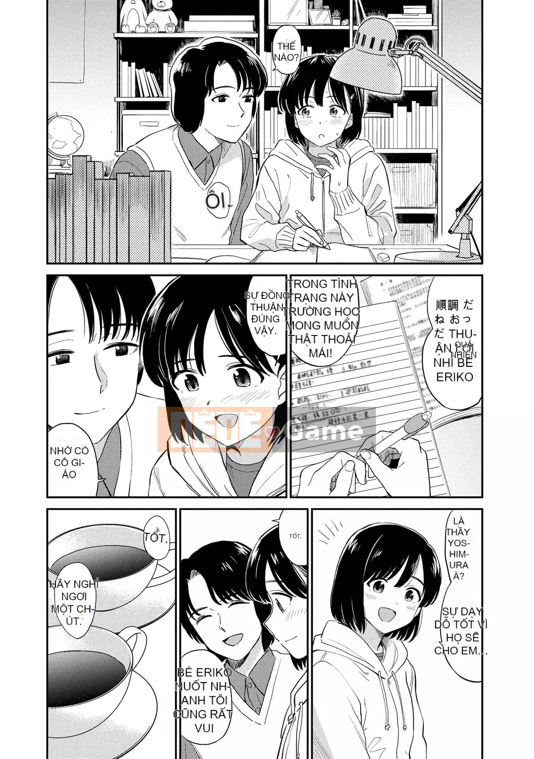 [Hachimoto] Thẩm mỹ đầy dục vọng [Kỹ thuật số]