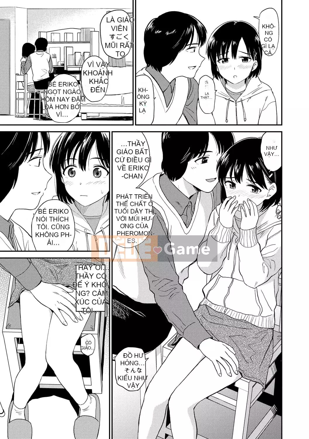 [Hachimoto] Thẩm mỹ đầy dục vọng [Kỹ thuật số]