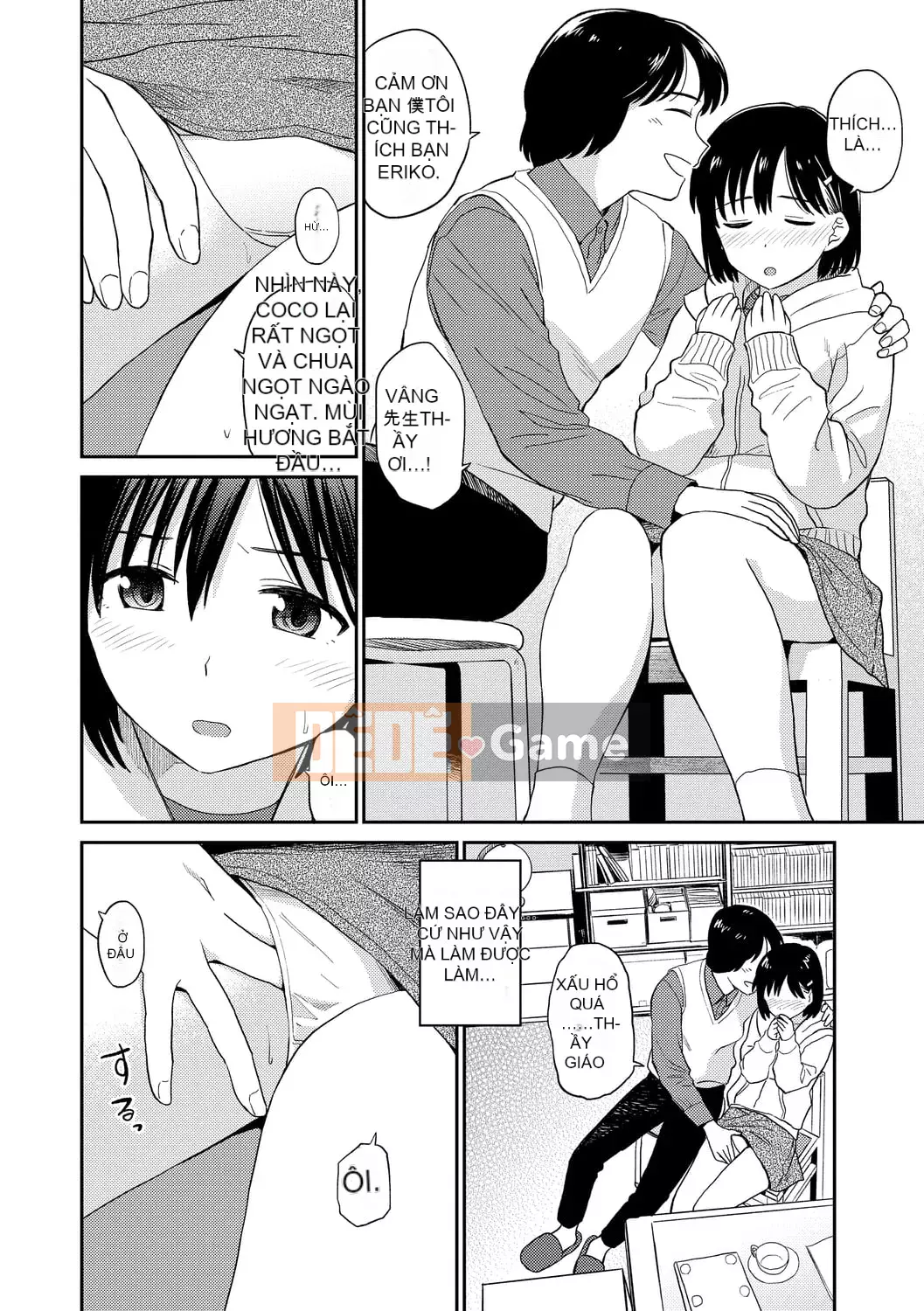 [Hachimoto] Thẩm mỹ đầy dục vọng [Kỹ thuật số]