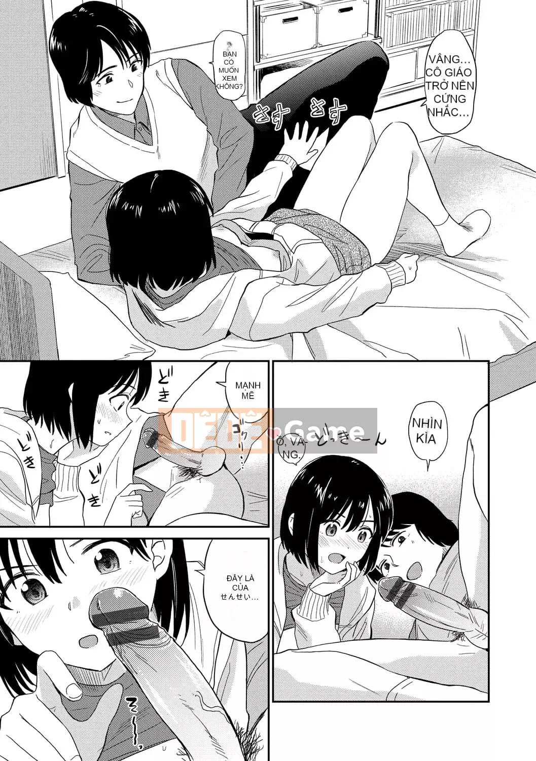 [Hachimoto] Thẩm mỹ đầy dục vọng [Kỹ thuật số]