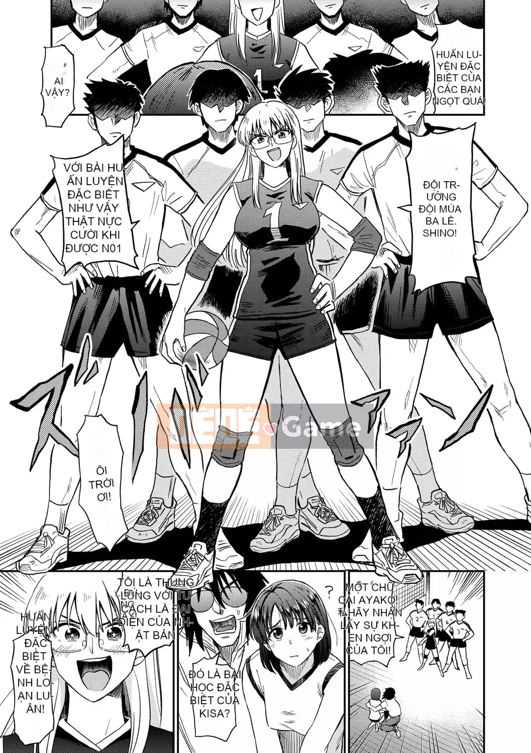 [Hachimoto] Thẩm mỹ đầy dục vọng [Kỹ thuật số]