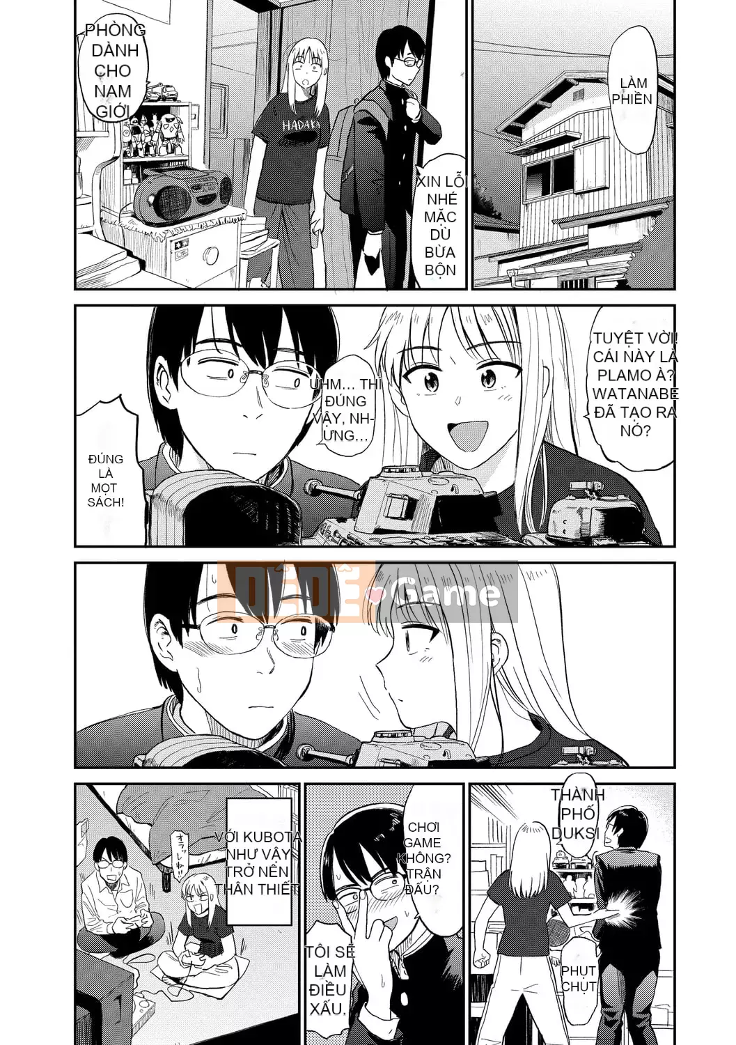 [Hachimoto] Thẩm mỹ đầy dục vọng [Kỹ thuật số]