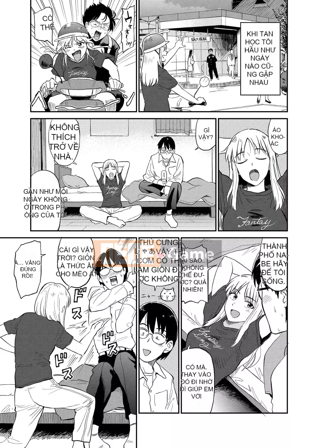 [Hachimoto] Thẩm mỹ đầy dục vọng [Kỹ thuật số]