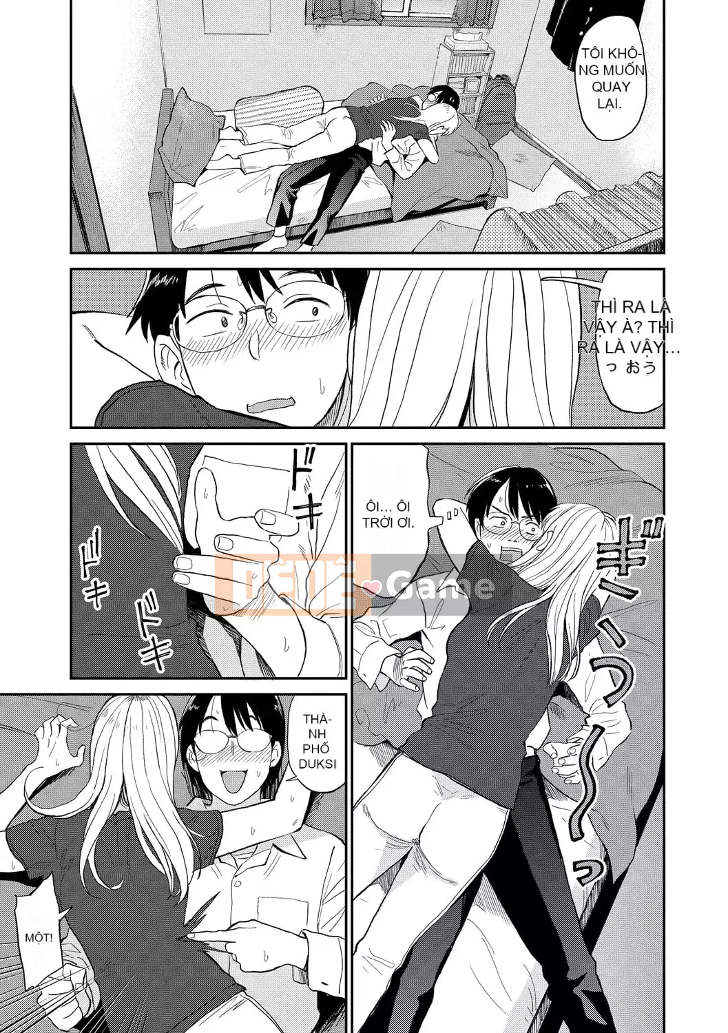 [Hachimoto] Thẩm mỹ đầy dục vọng [Kỹ thuật số]